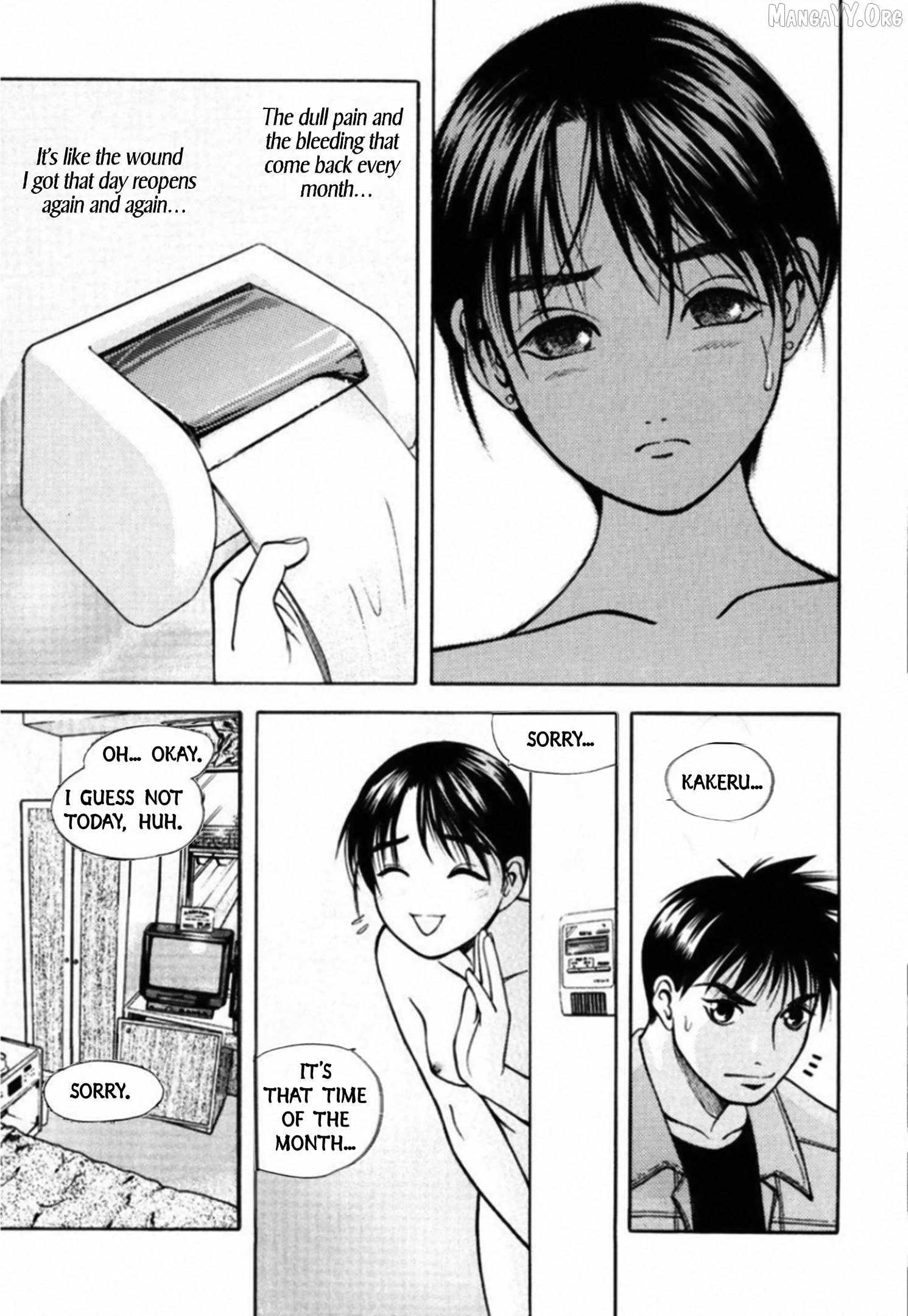 Kakeru Chapter 77 page 6 - 