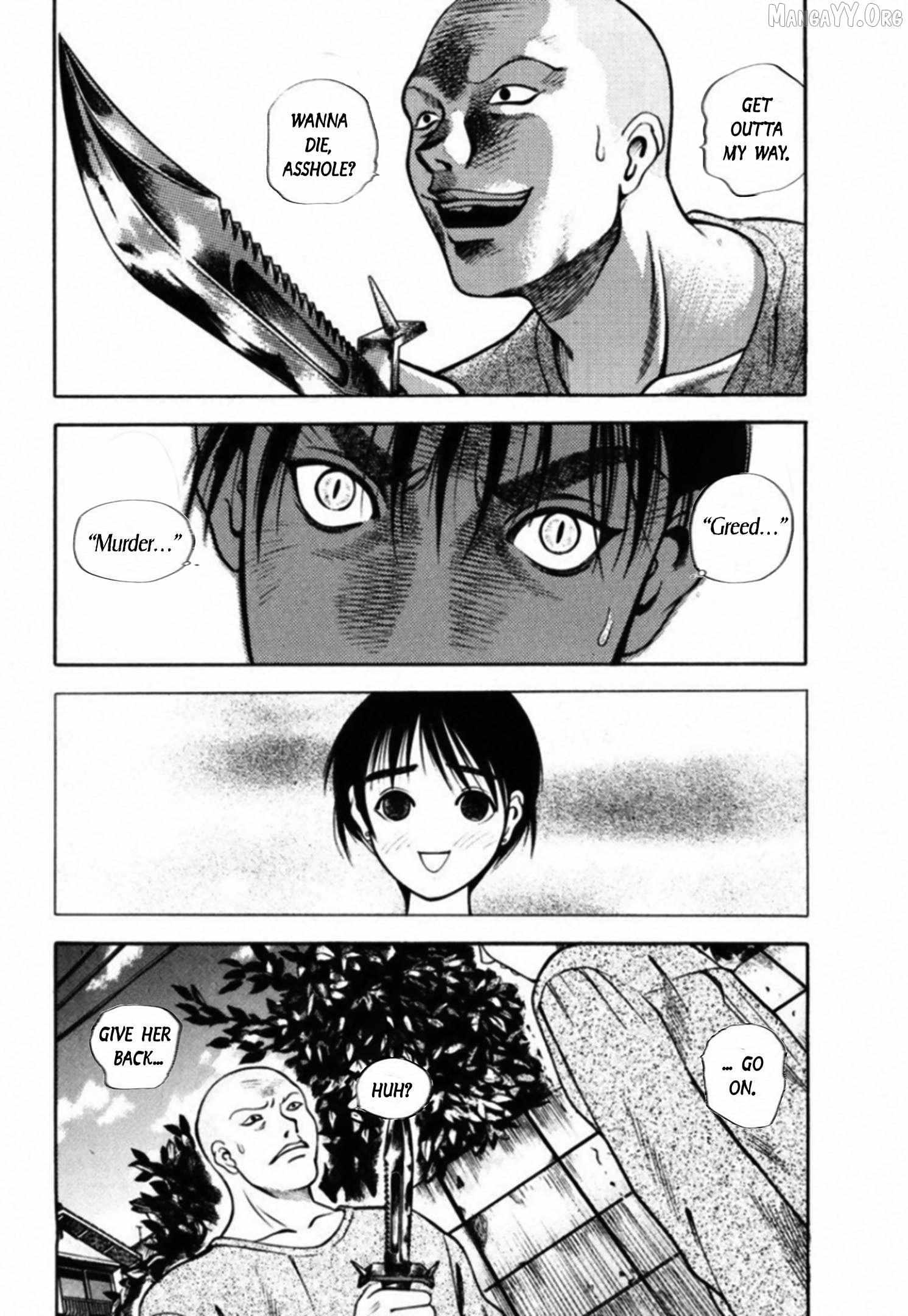 Kakeru Chapter 78 page 12 - 