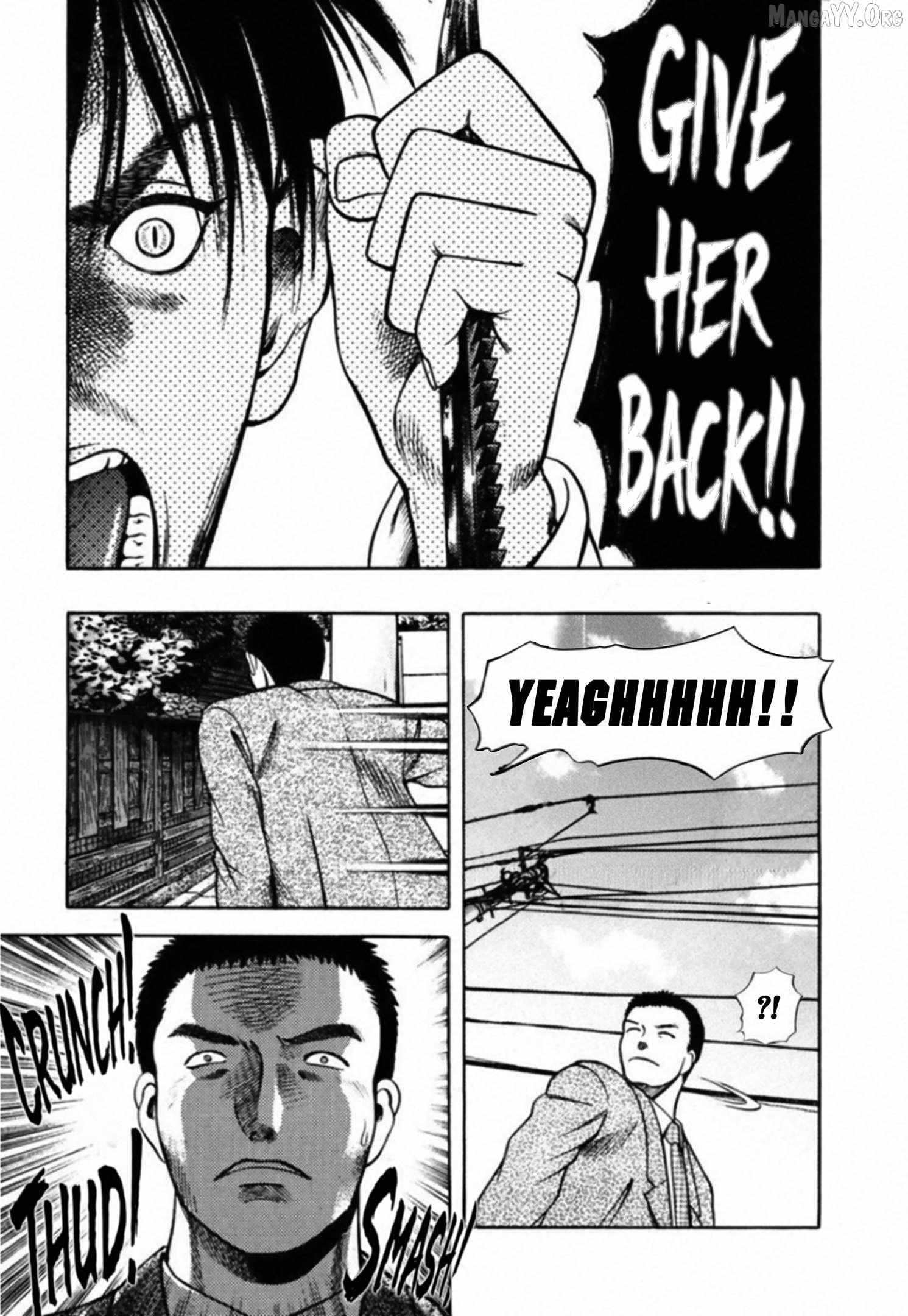 Kakeru Chapter 78 page 13 - 