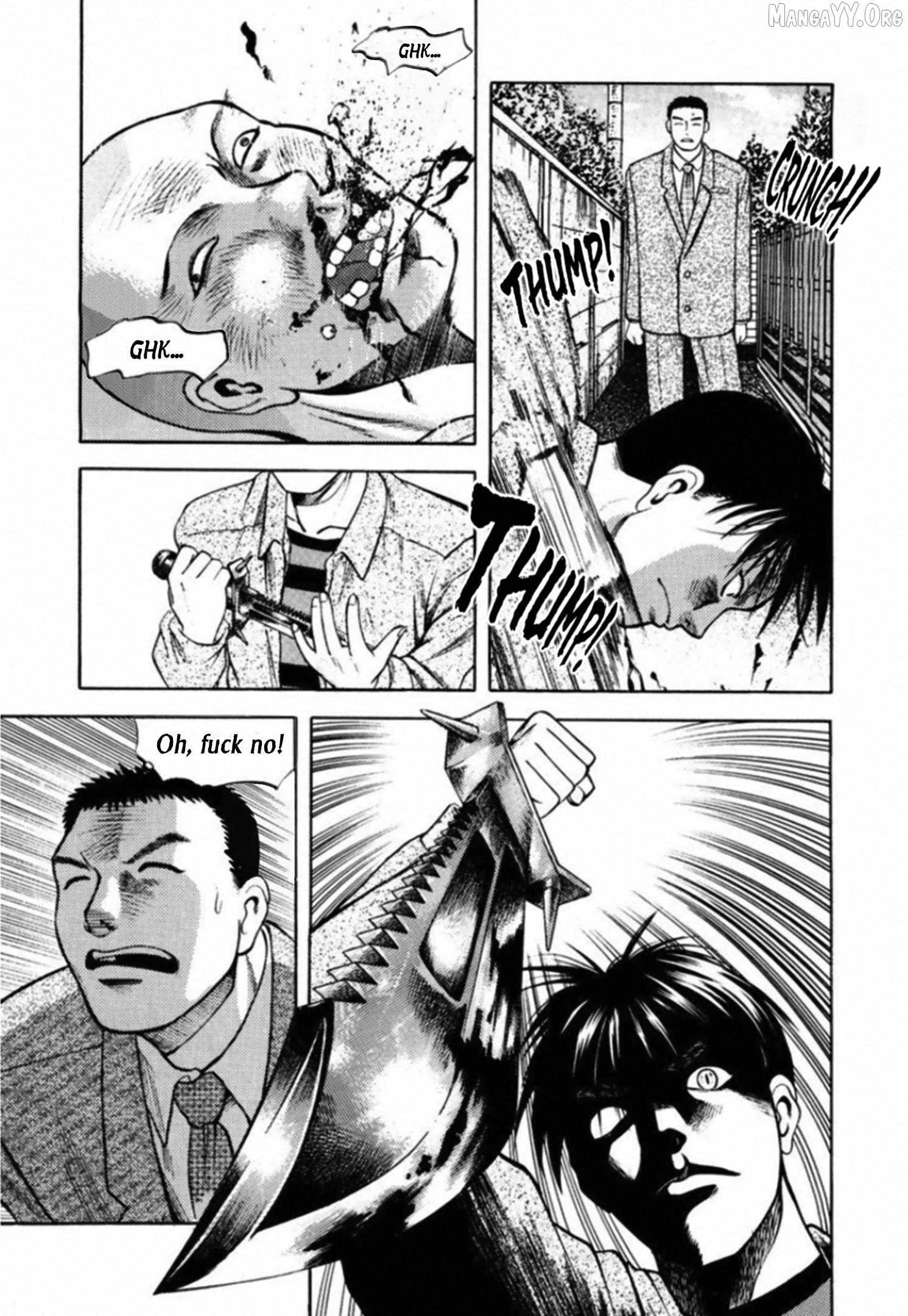 Kakeru Chapter 78 page 15 - 