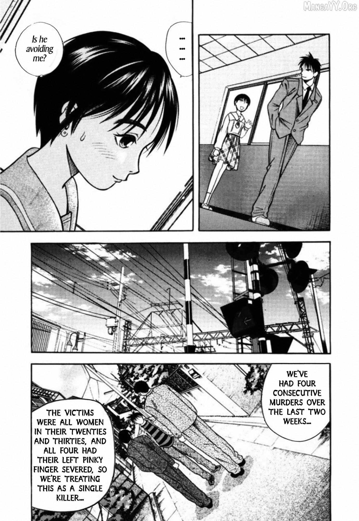 Kakeru Chapter 78 page 3 - 