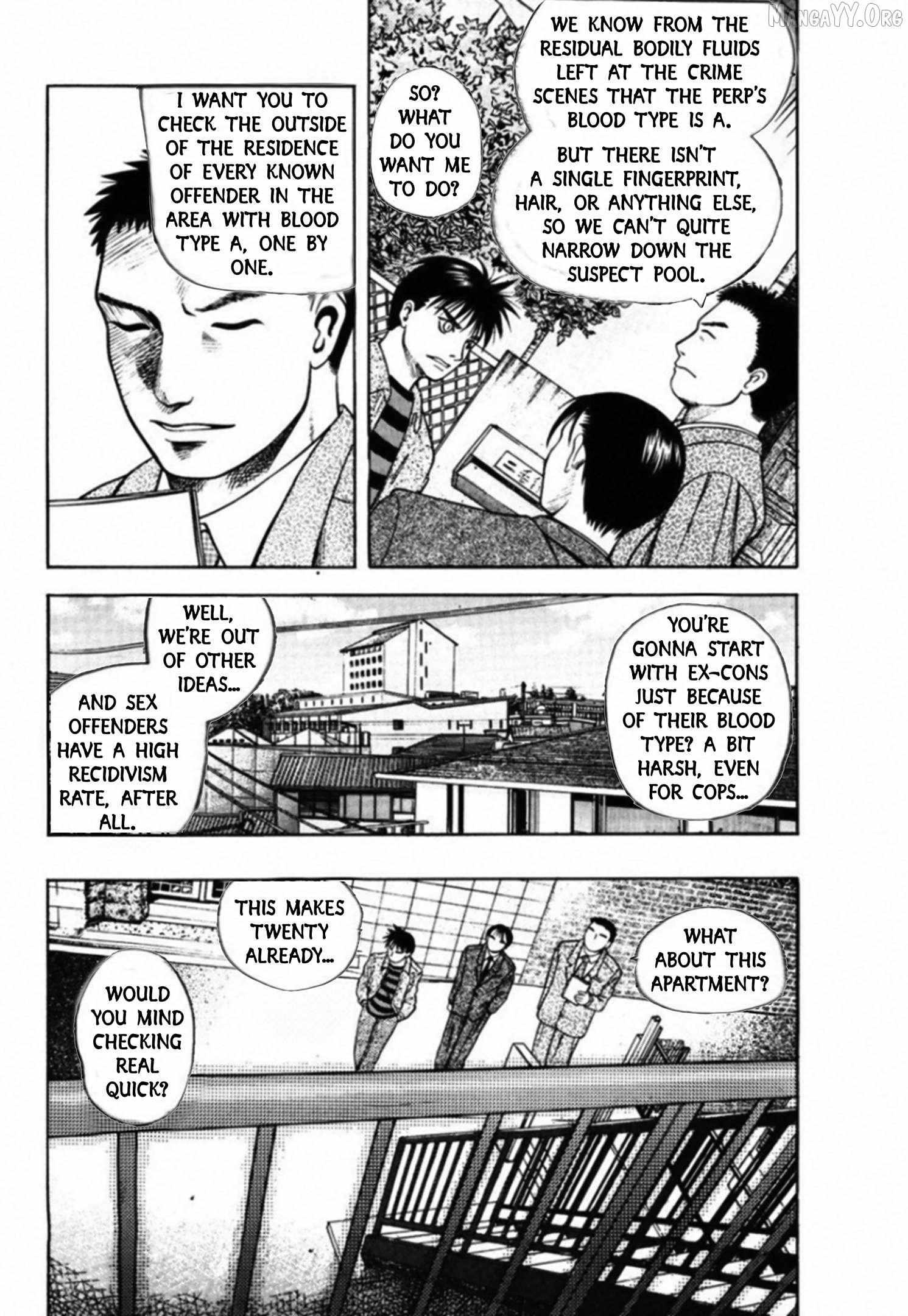 Kakeru Chapter 78 page 4 - 