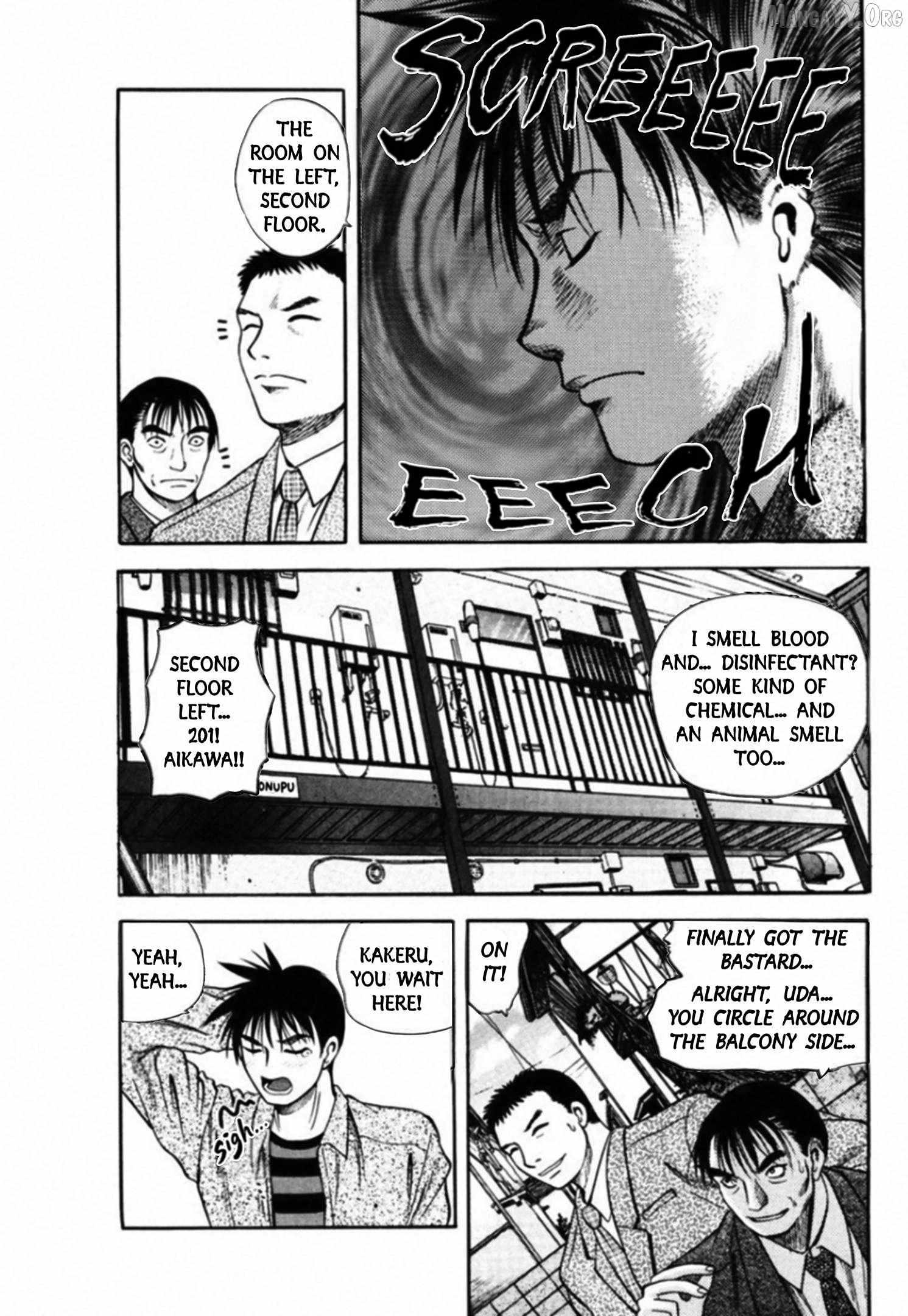Kakeru Chapter 78 page 5 - 