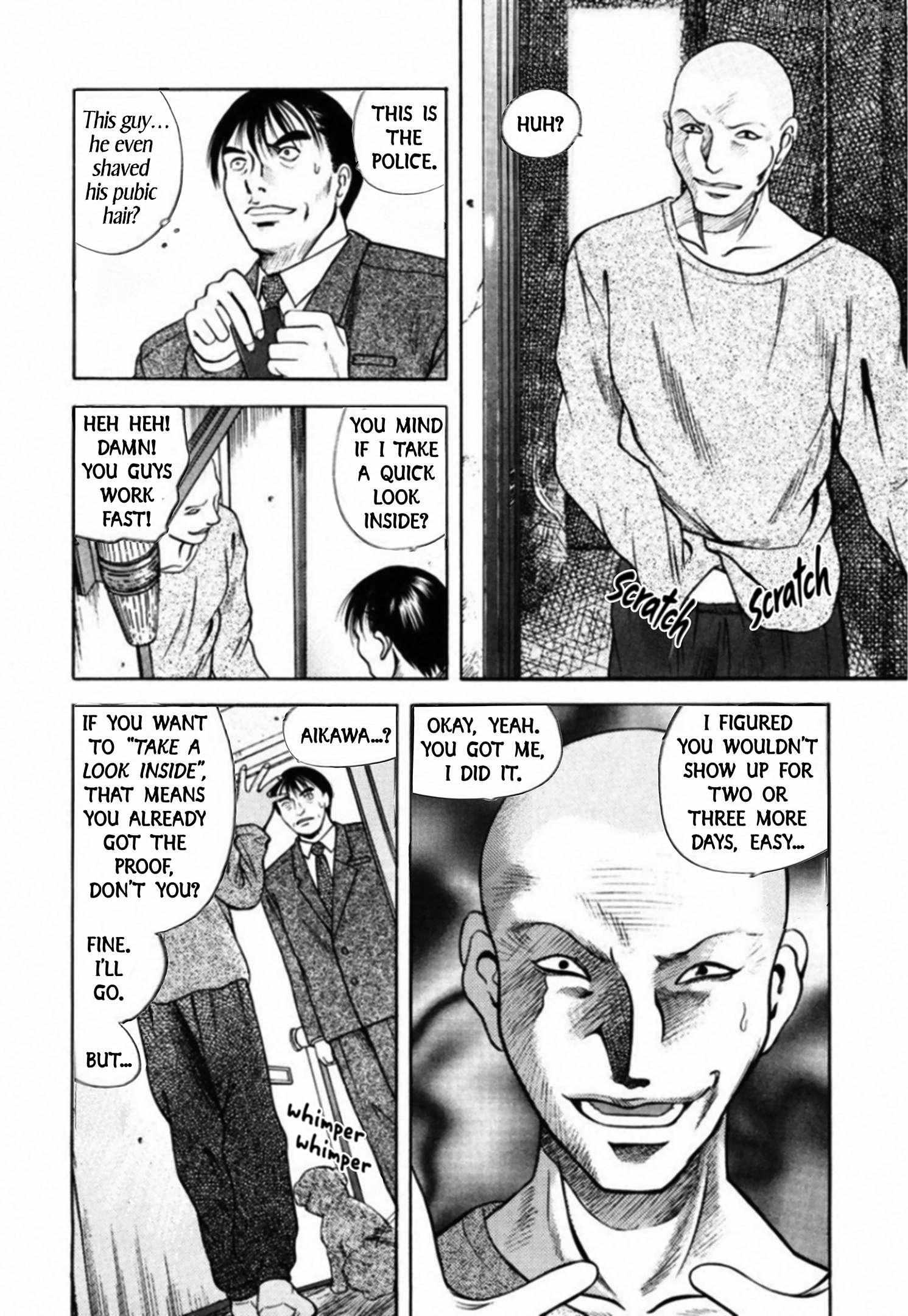 Kakeru Chapter 78 page 6 - 
