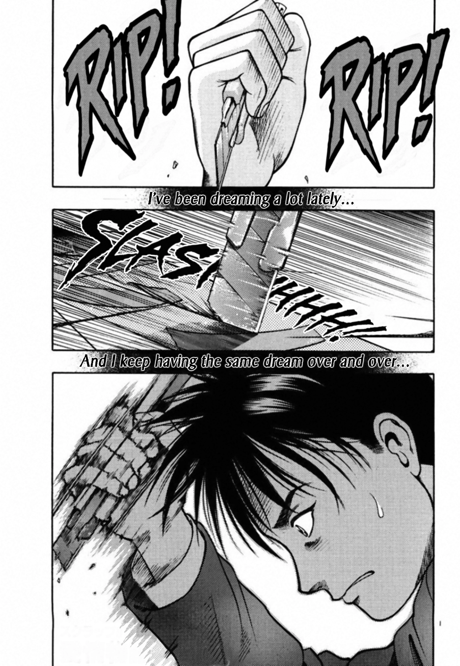 Kakeru Chapter 79 page 1 - 