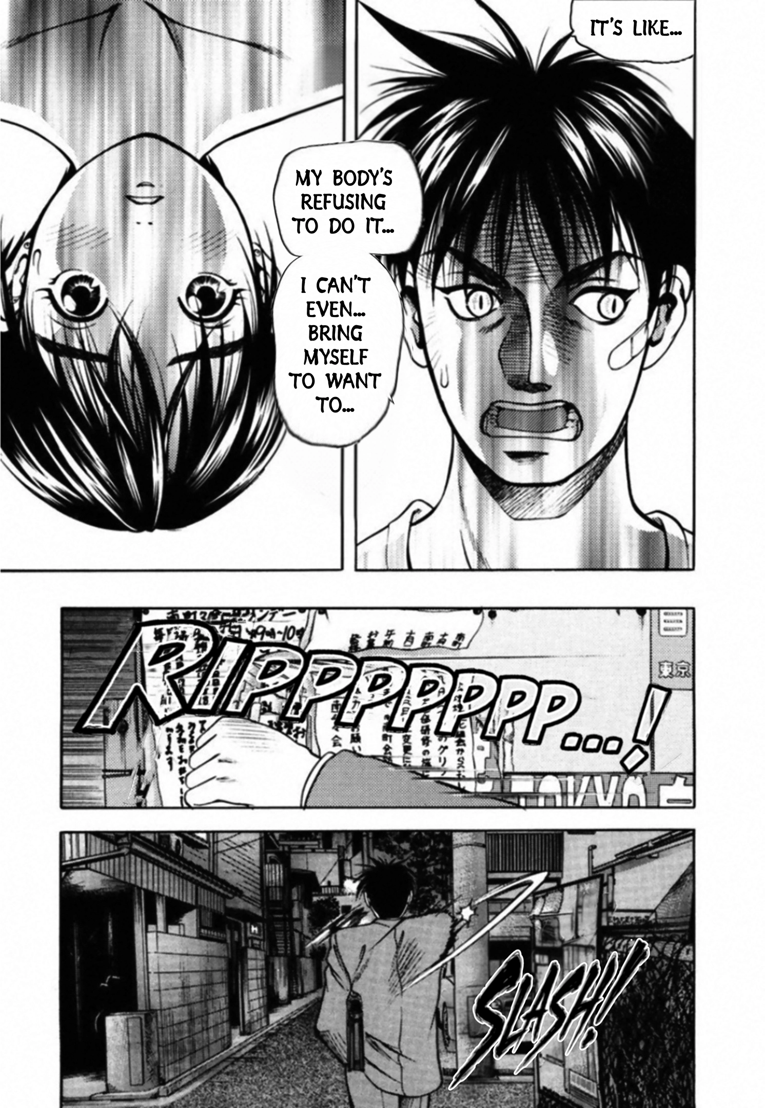 Kakeru Chapter 79 page 11 - 
