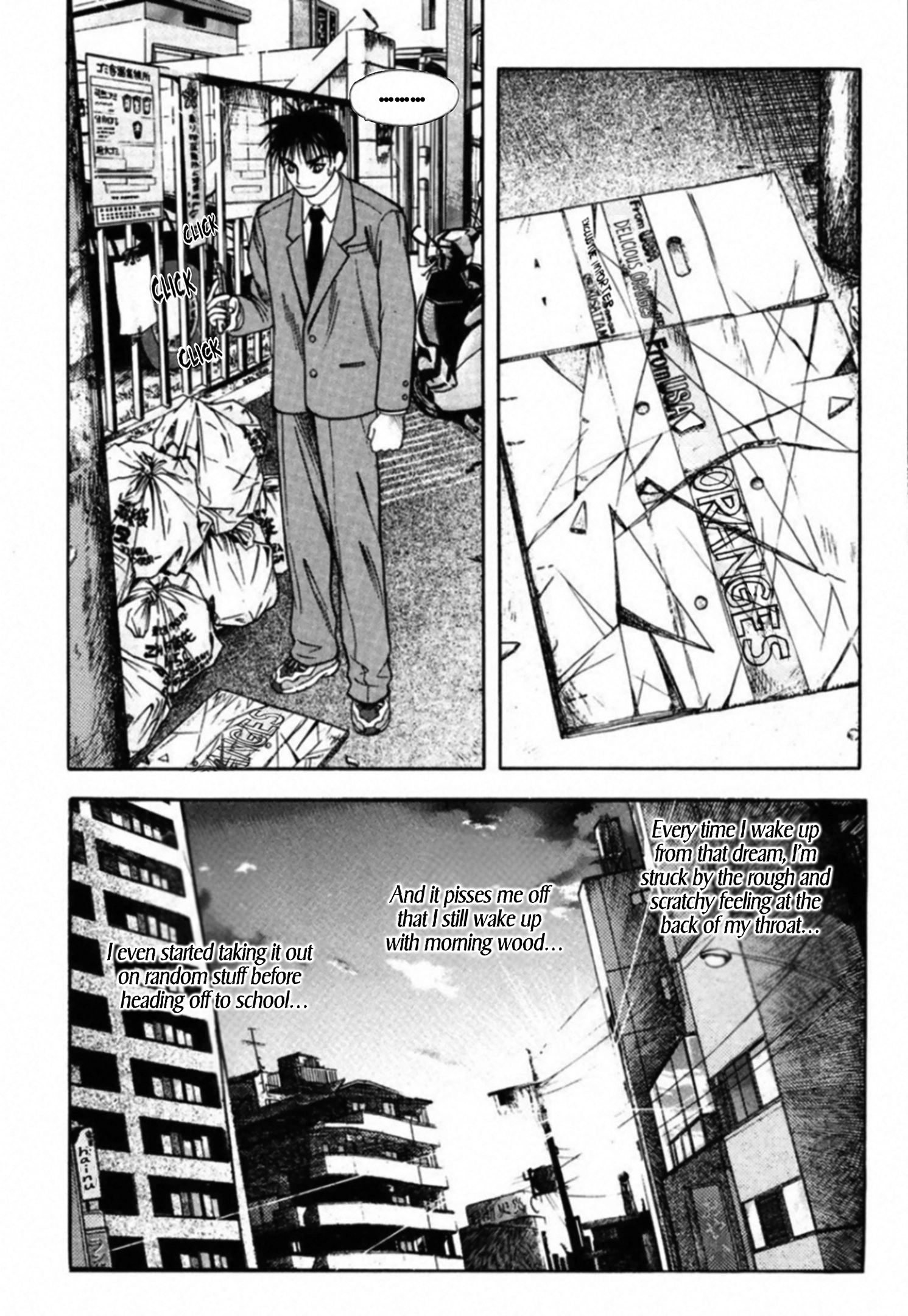 Kakeru Chapter 79 page 5 - 