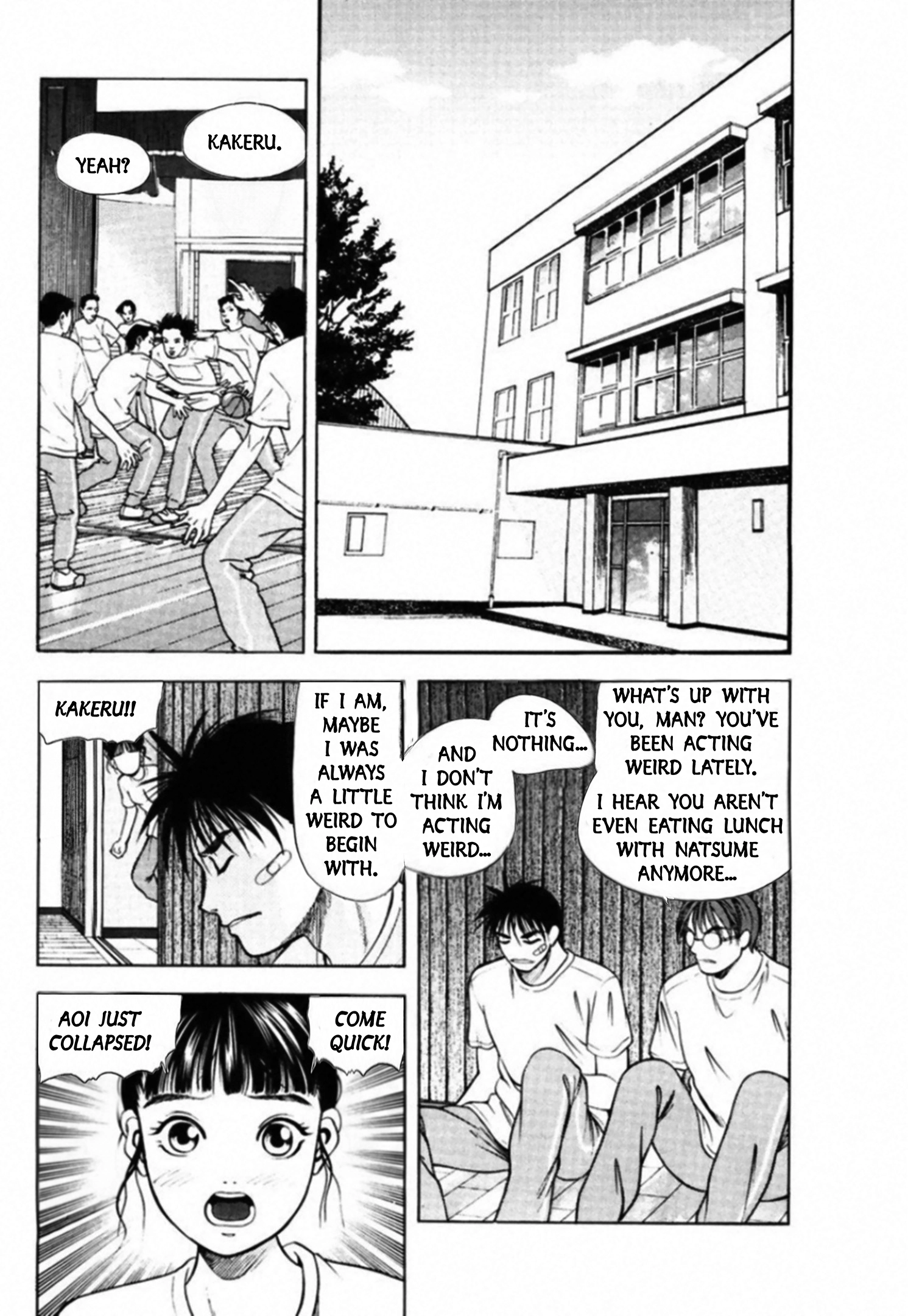 Kakeru Chapter 79 page 6 - 