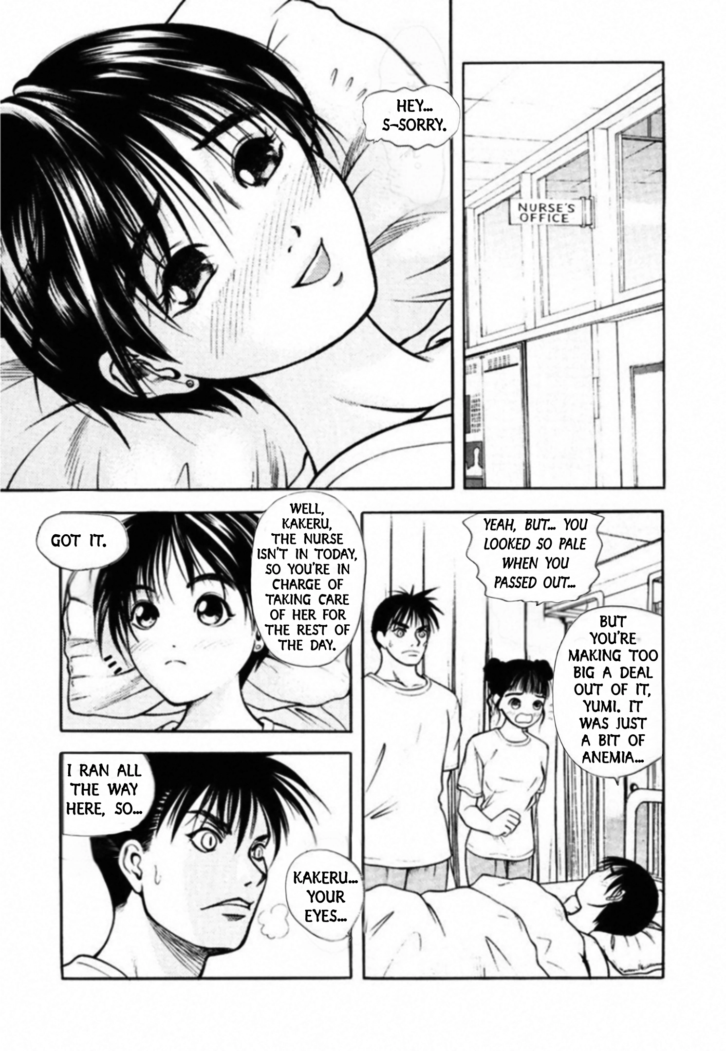 Kakeru Chapter 79 page 7 - 