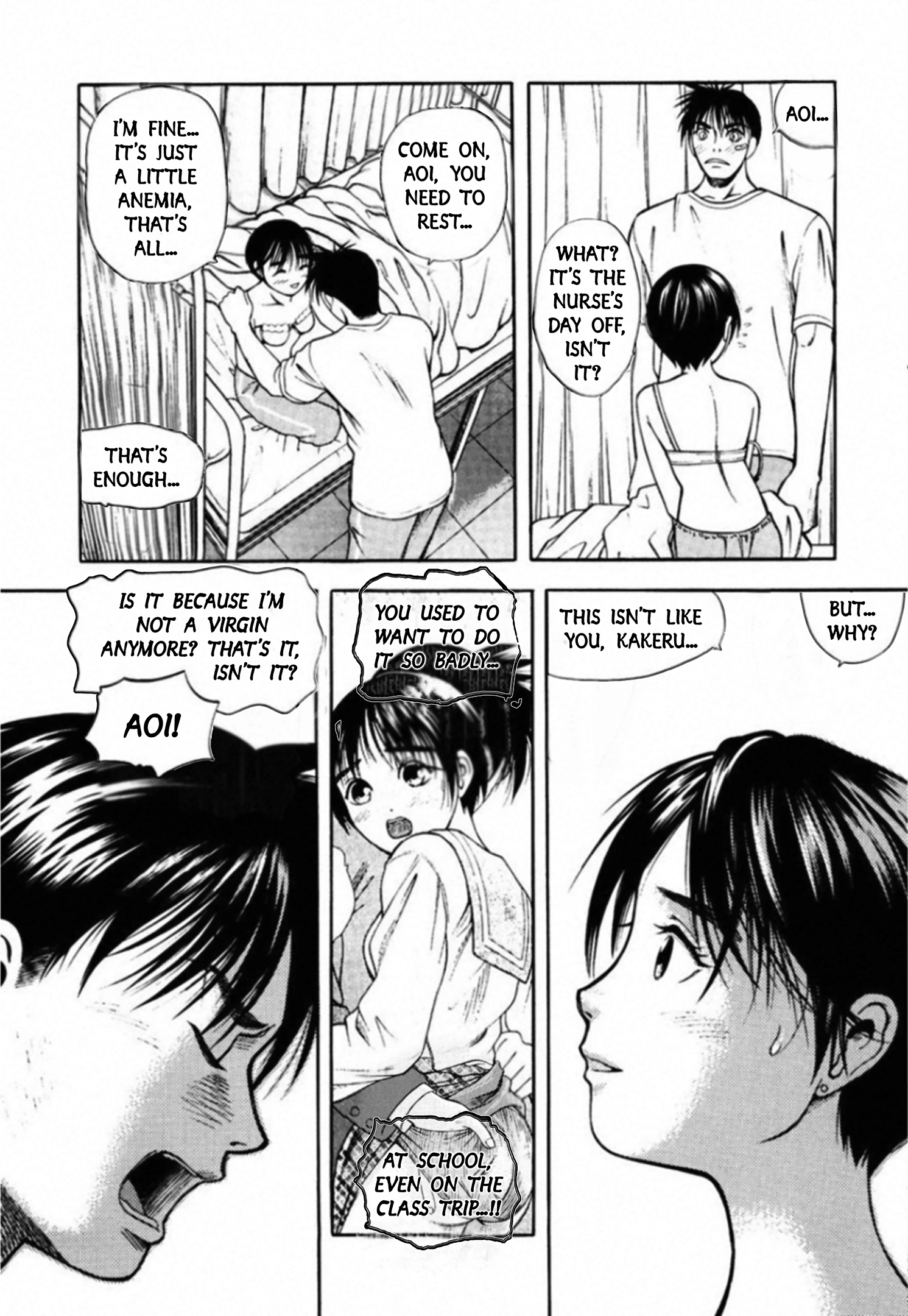 Kakeru Chapter 79 page 9 - 