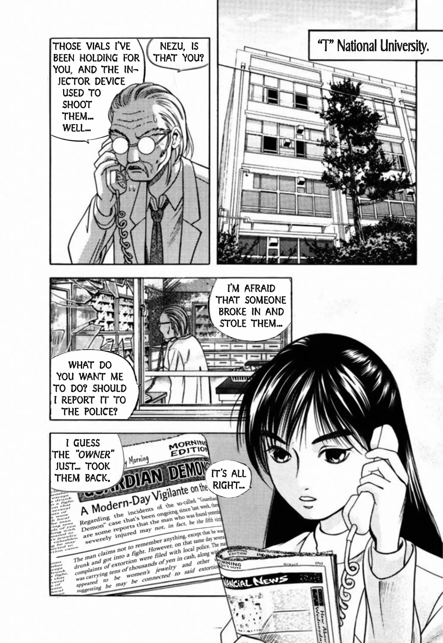 Kakeru Chapter 80 page 2 - 