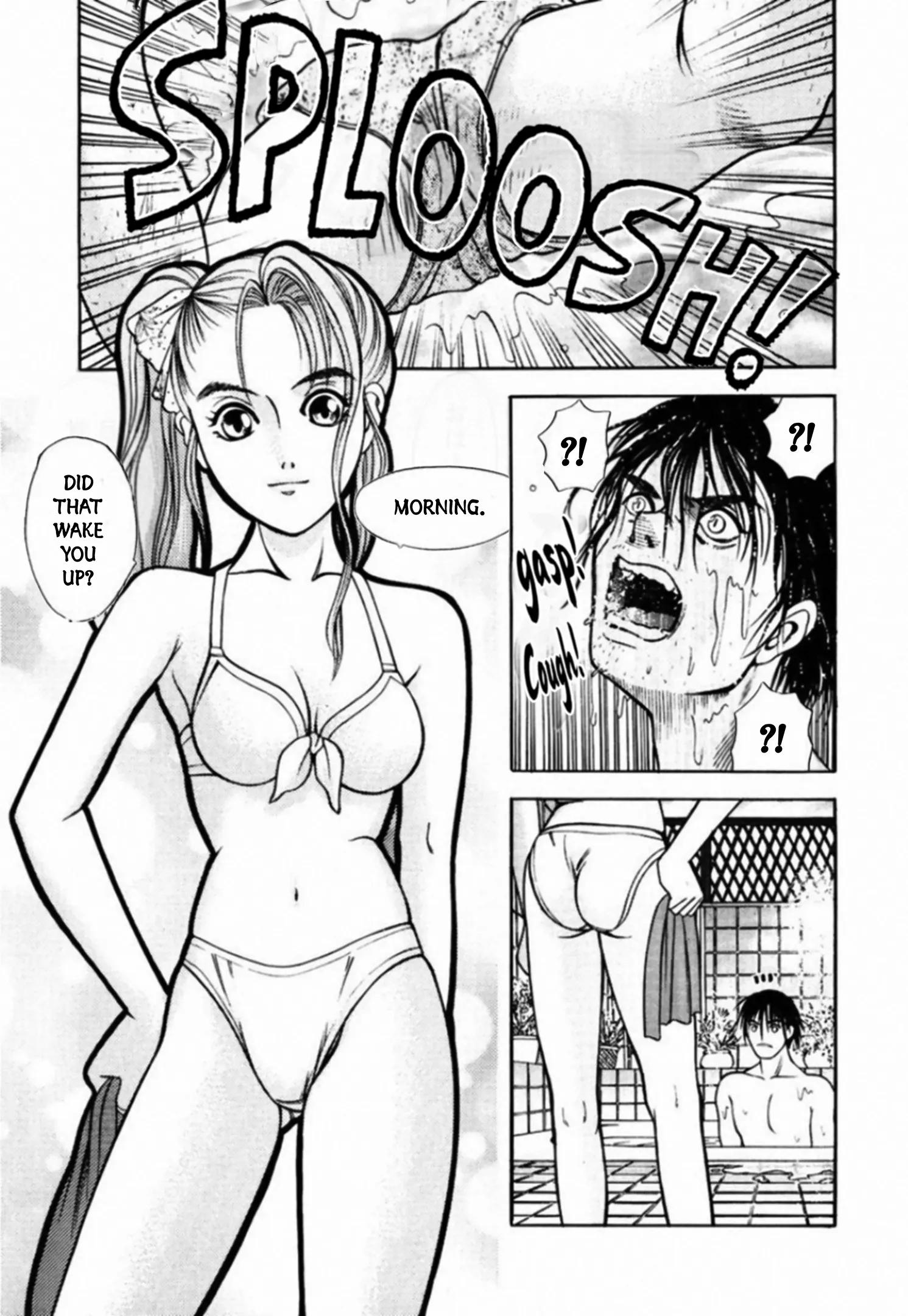 Kakeru Chapter 80 page 12 - 