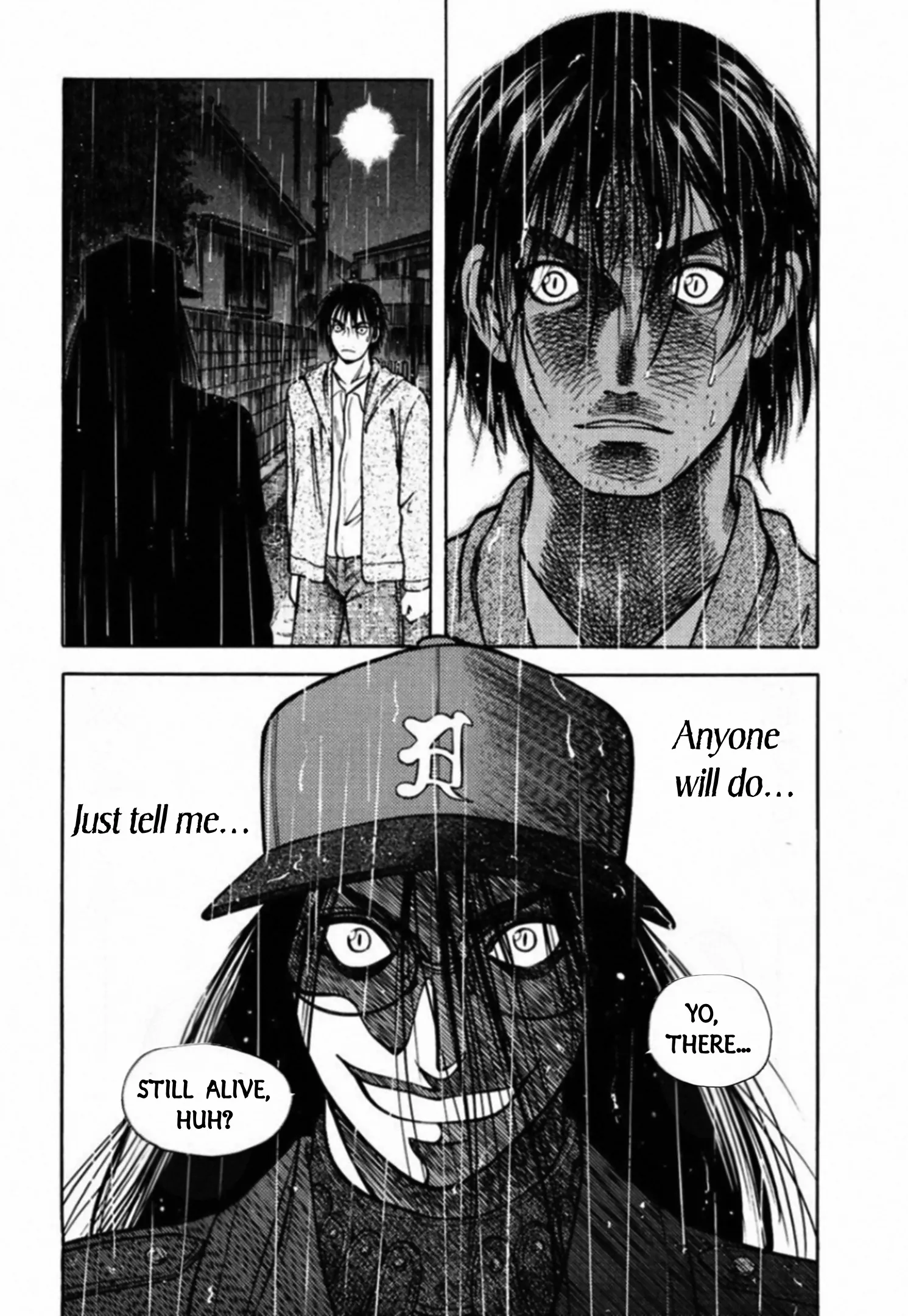 Kakeru Chapter 80 page 18 - 