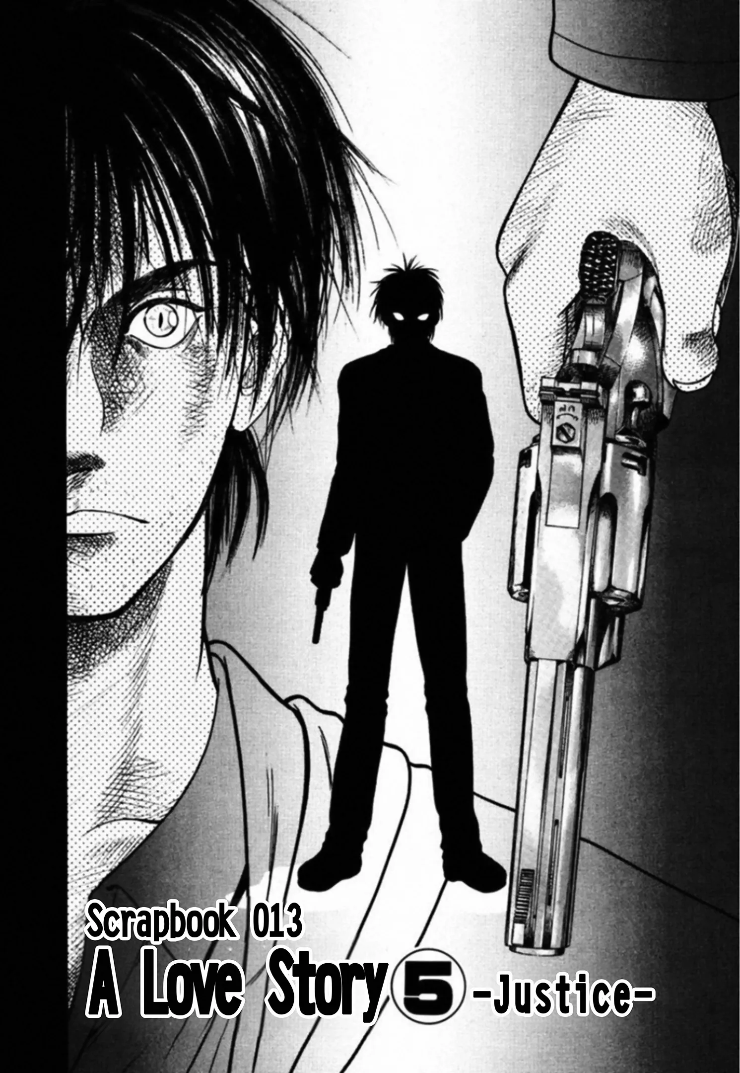 Kakeru Chapter 80 page 3 - 