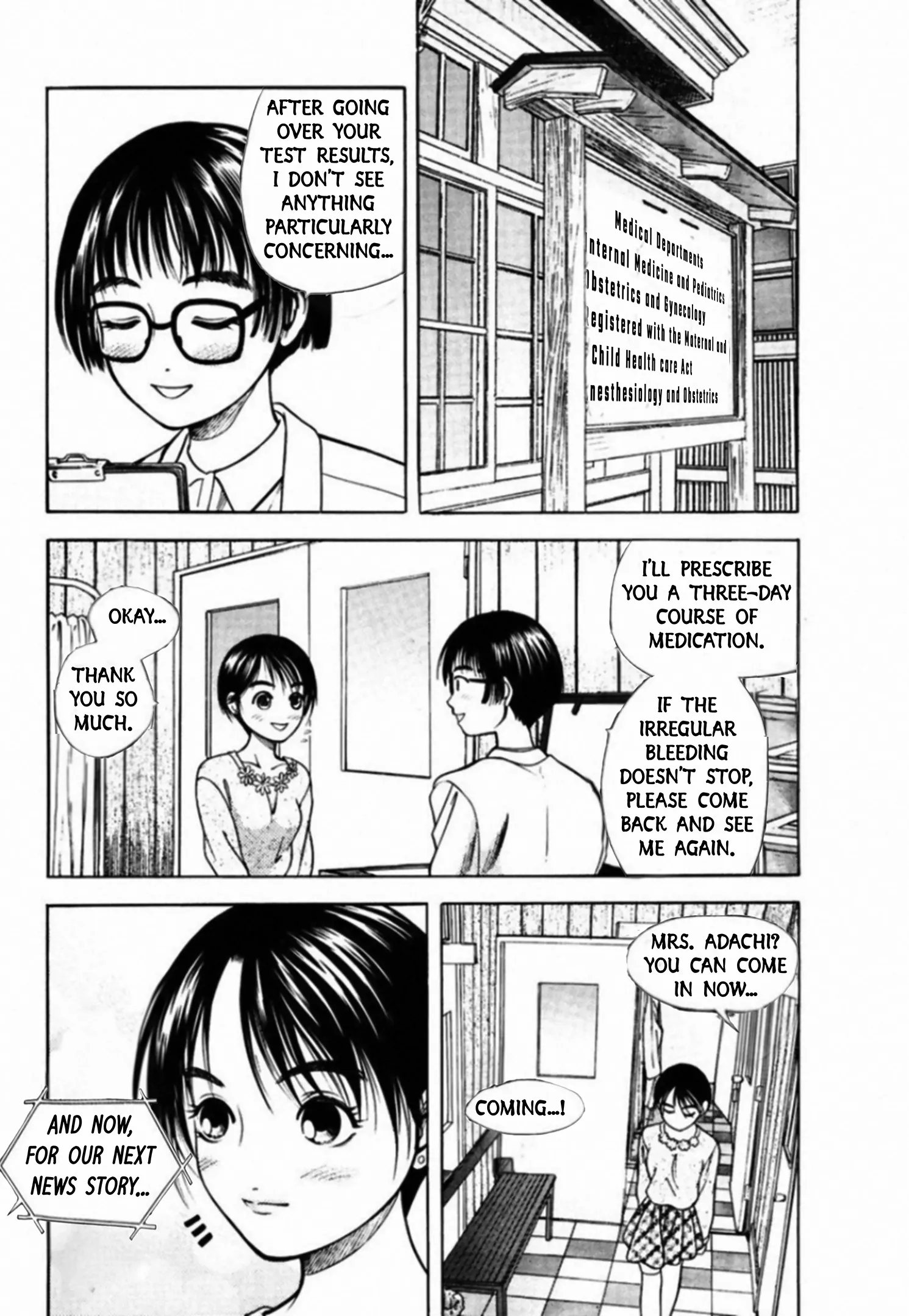 Kakeru Chapter 80 page 5 - 