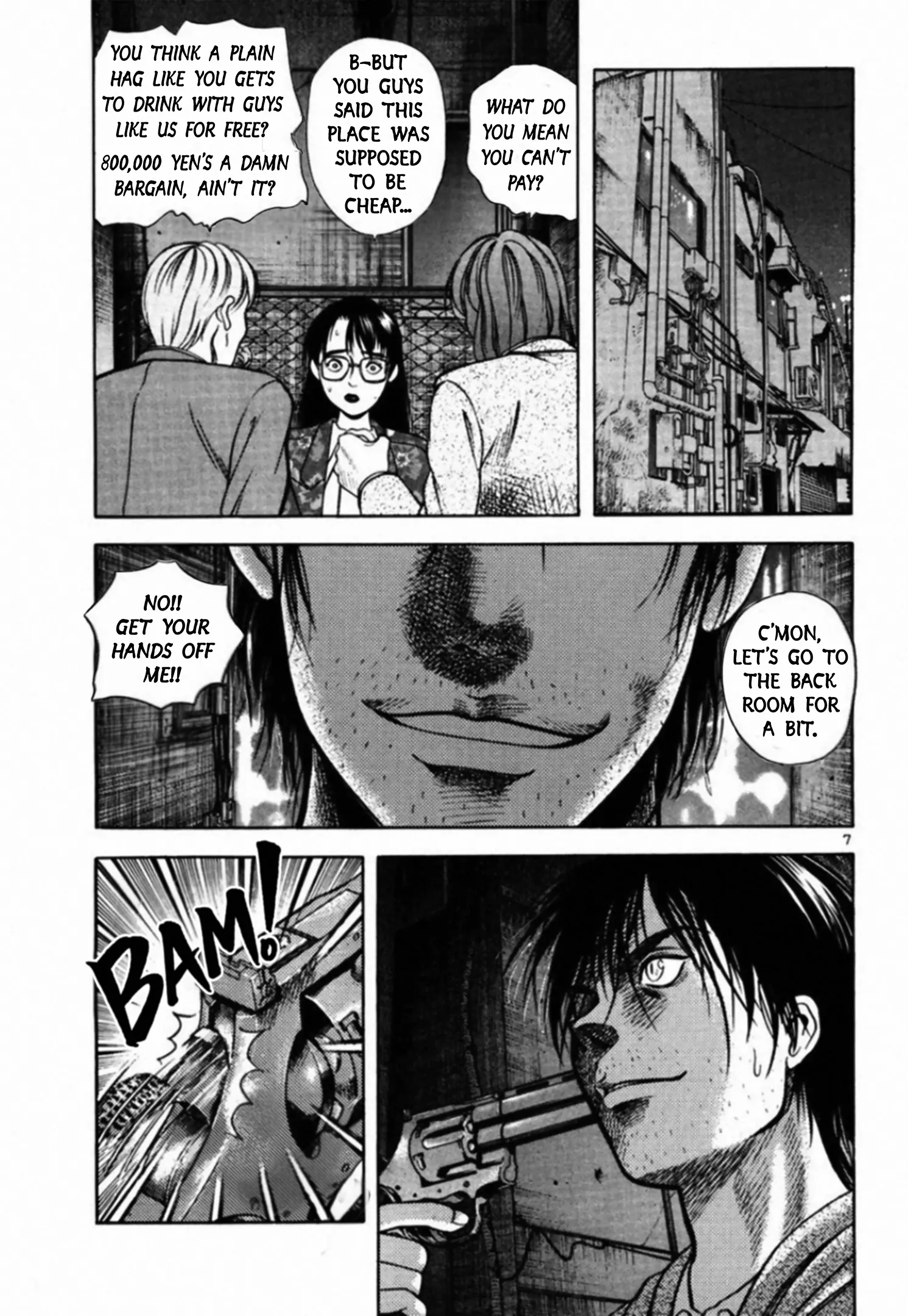 Kakeru Chapter 80 page 8 - 