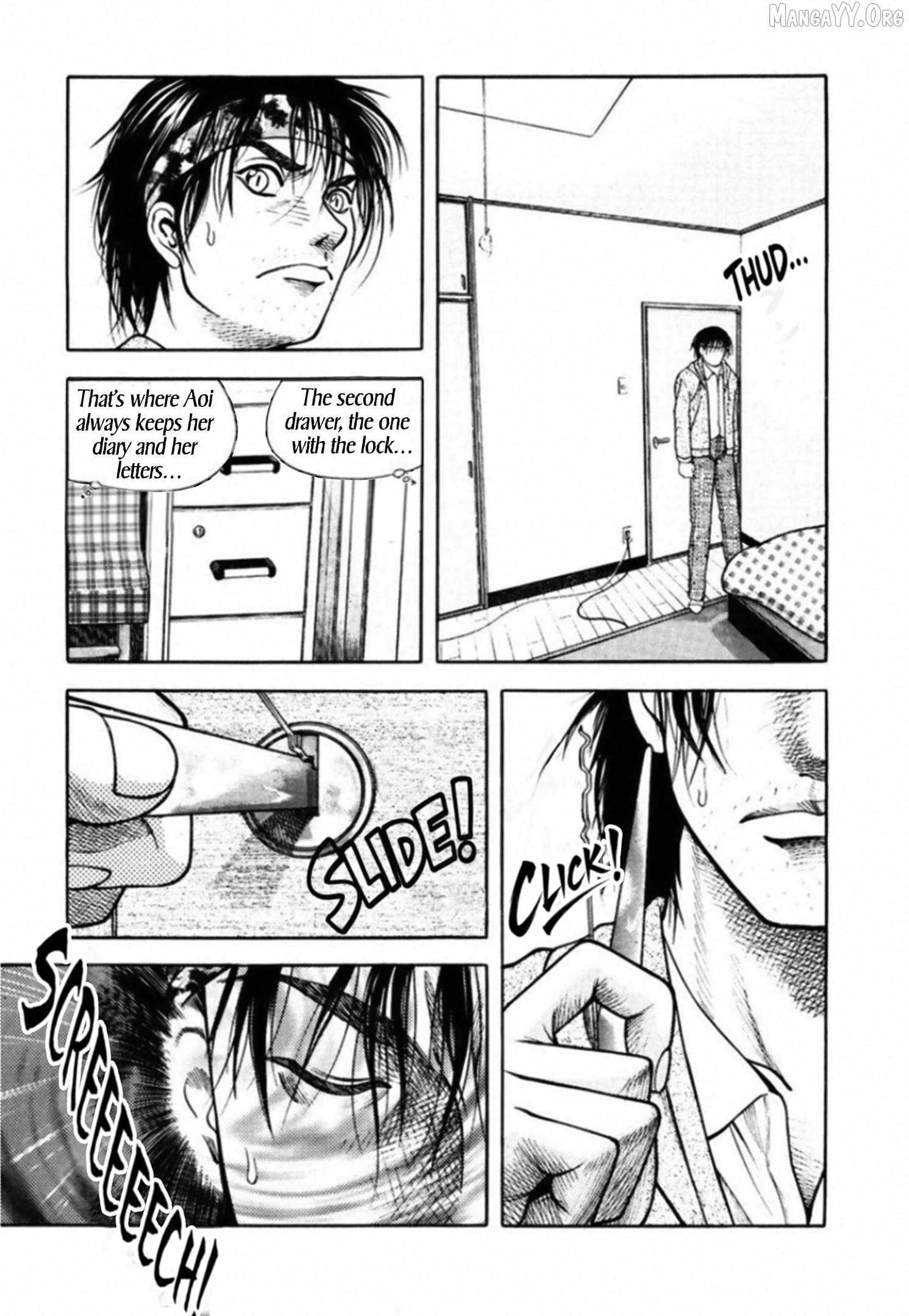 Kakeru Chapter 81 page 11 - 
