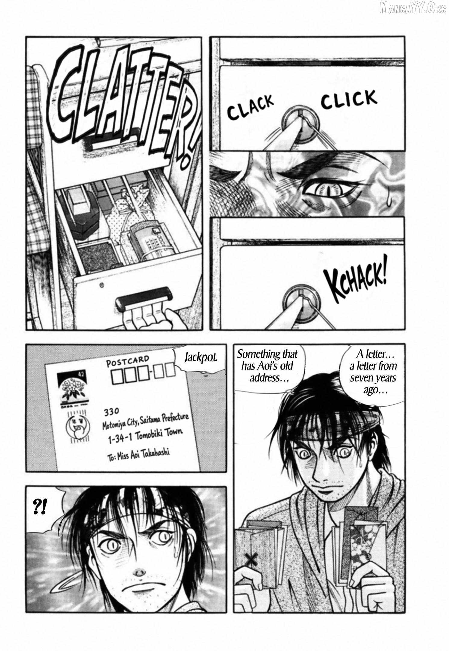 Kakeru Chapter 81 page 12 - 