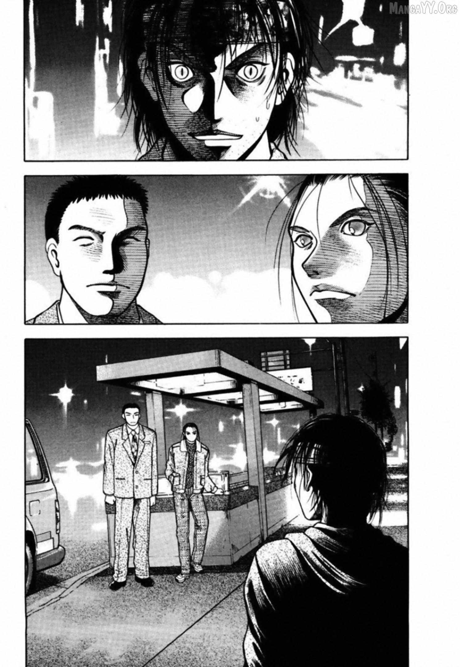 Kakeru Chapter 81 page 14 - 