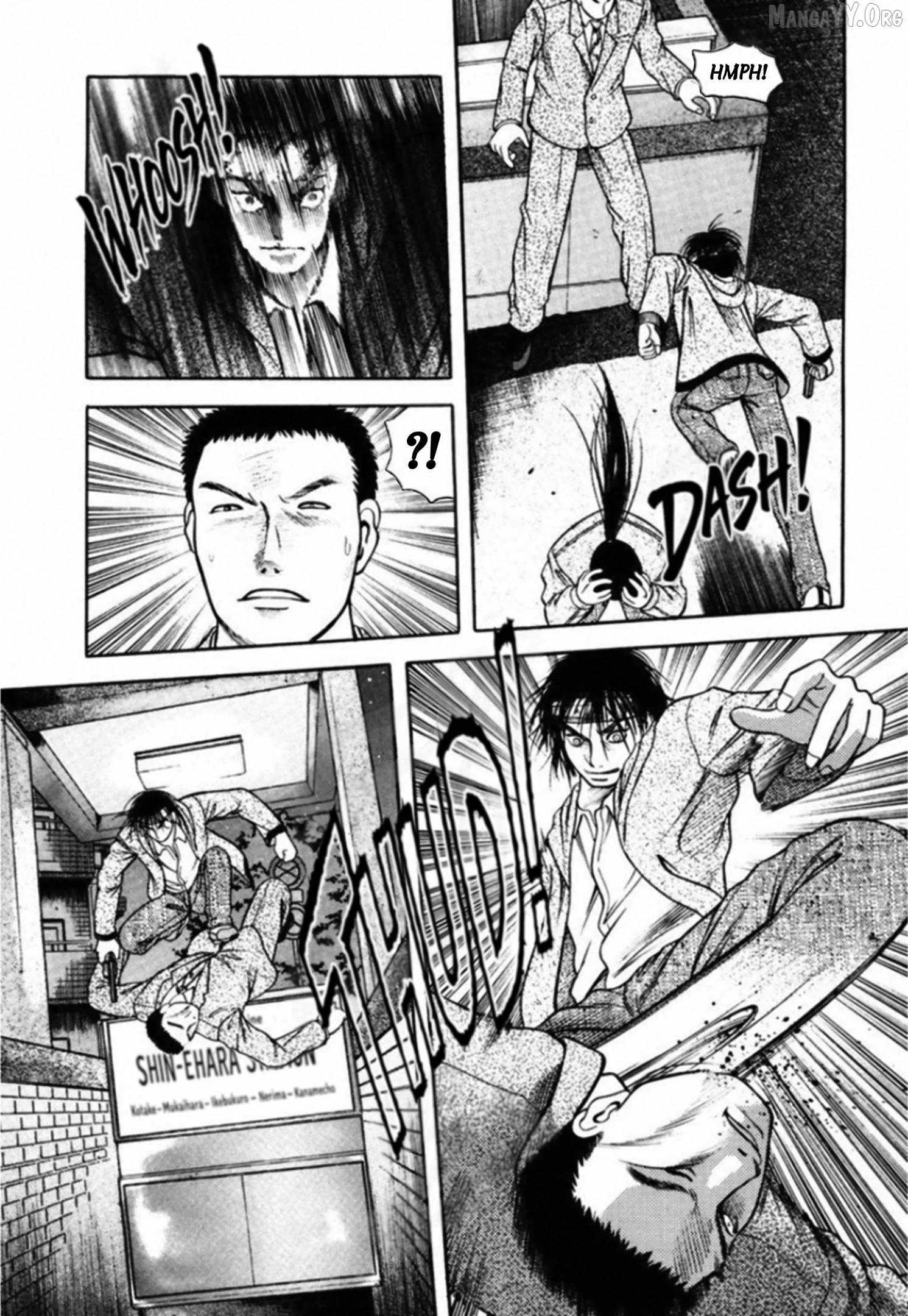 Kakeru Chapter 81 page 17 - 