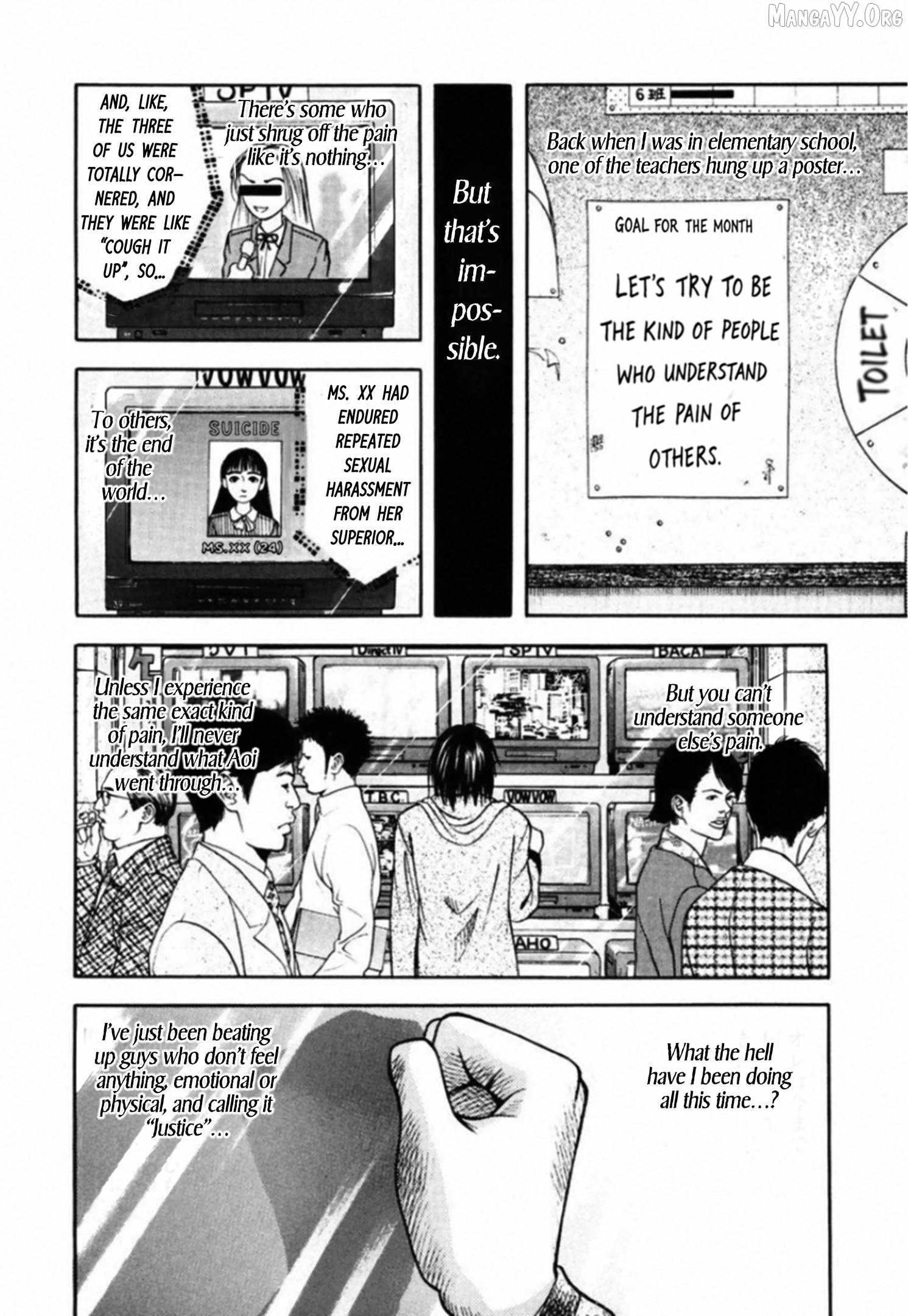 Kakeru Chapter 81 page 8 - 