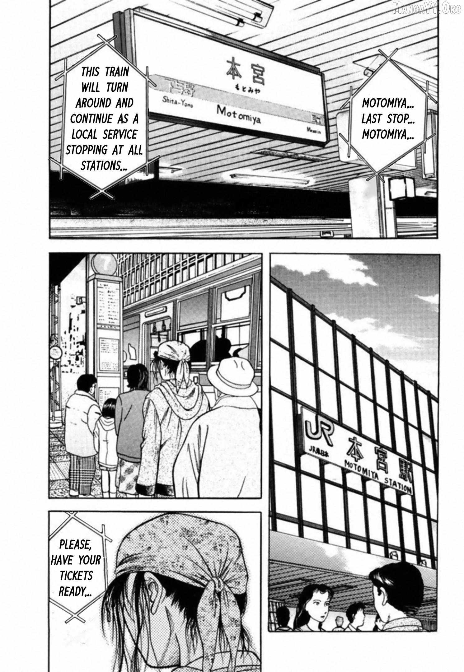 Kakeru Chapter 82 page 1 - 