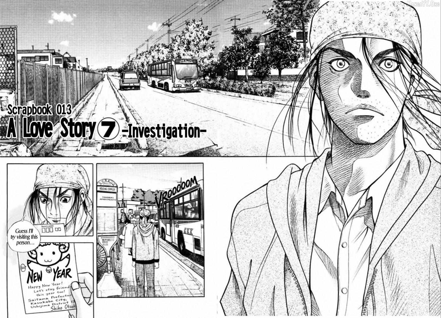 Kakeru Chapter 82 page 2 - 