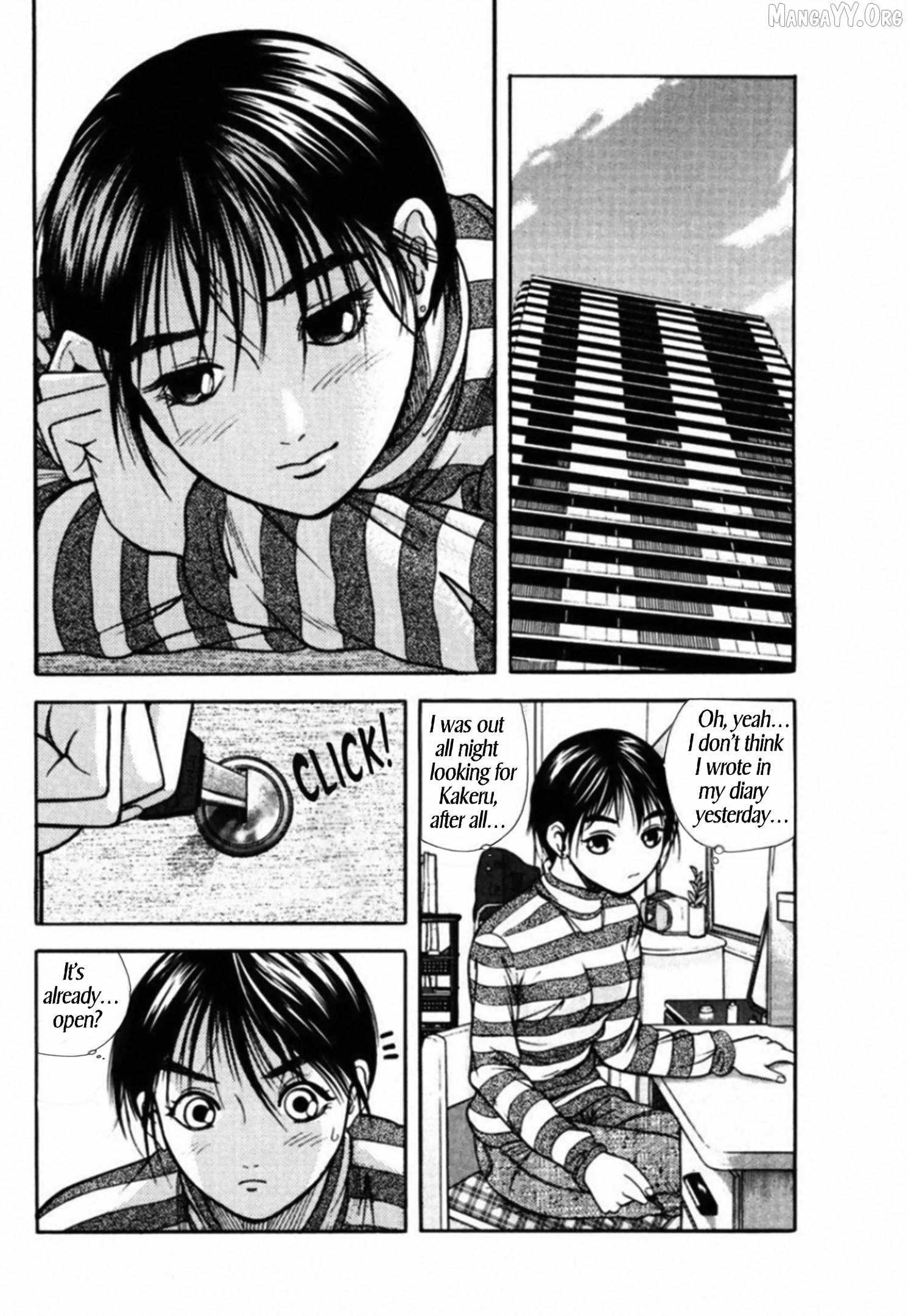 Kakeru Chapter 82 page 13 - 