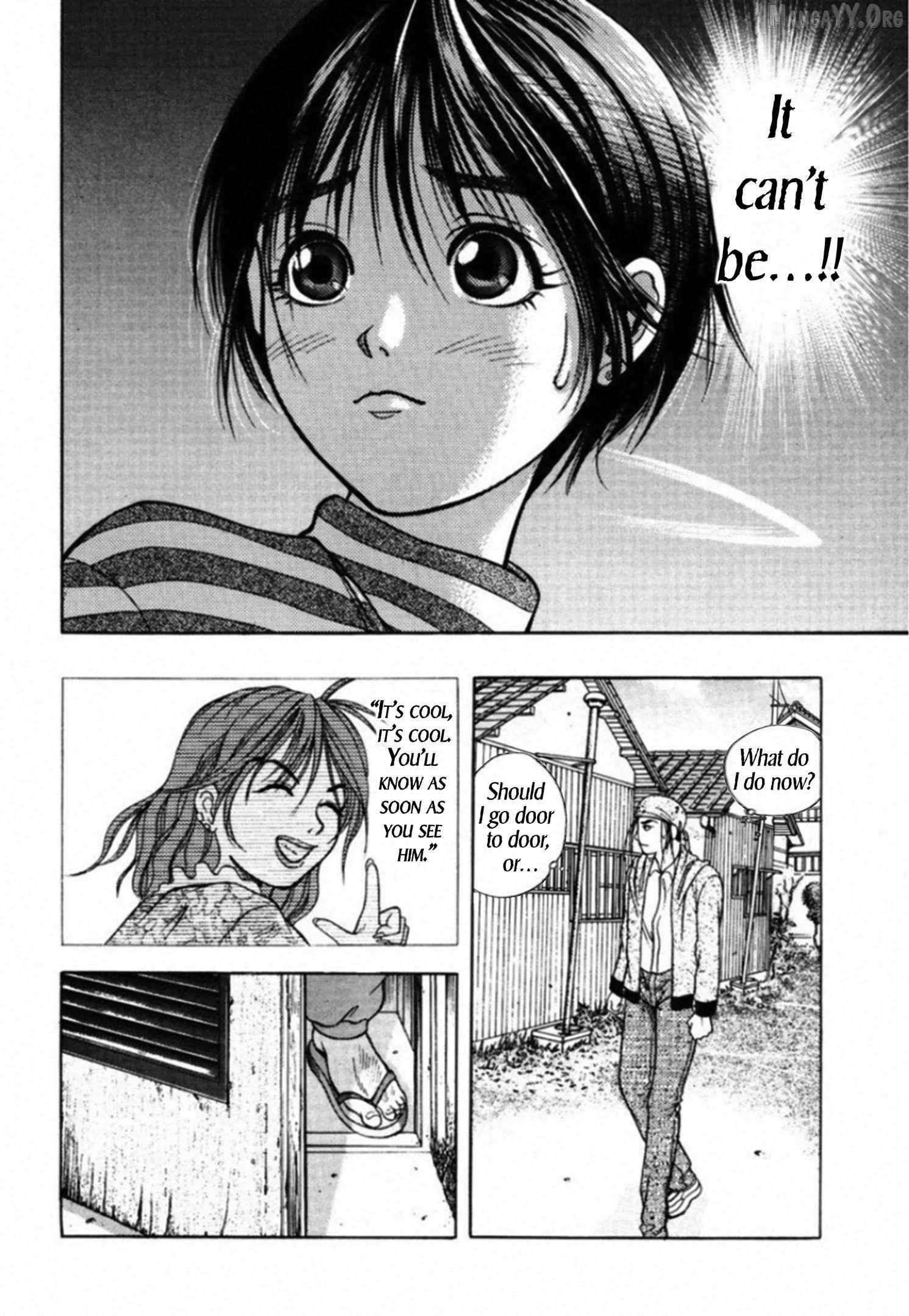 Kakeru Chapter 82 page 15 - 