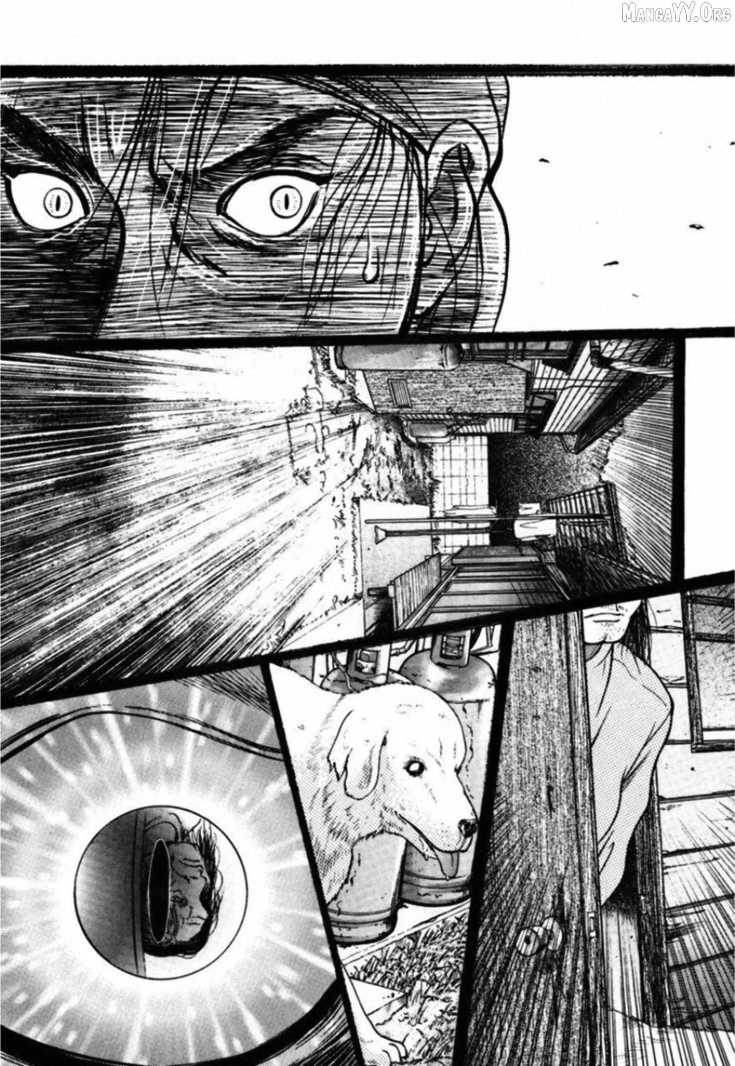 Kakeru Chapter 82 page 16 - 