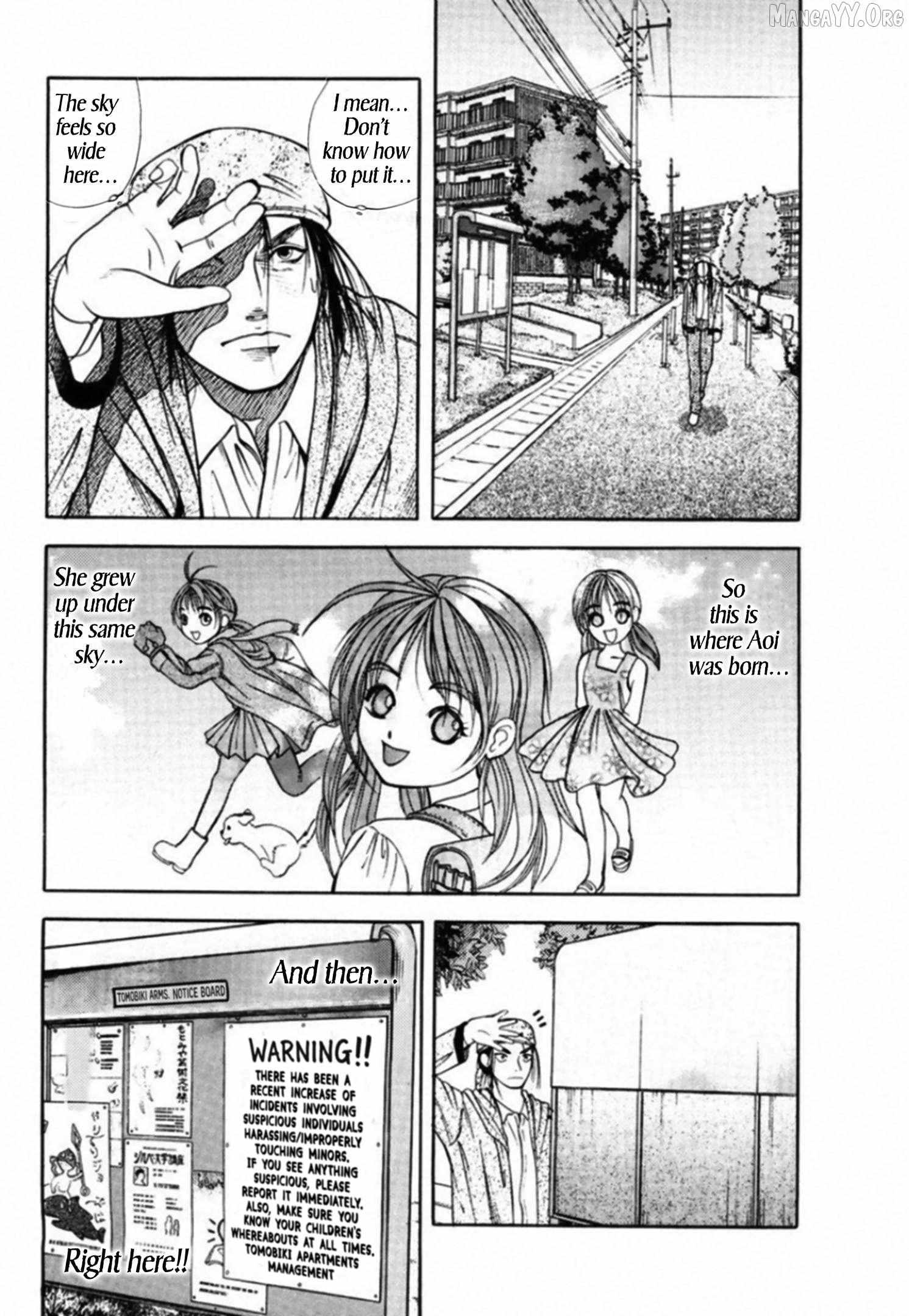 Kakeru Chapter 82 page 3 - 