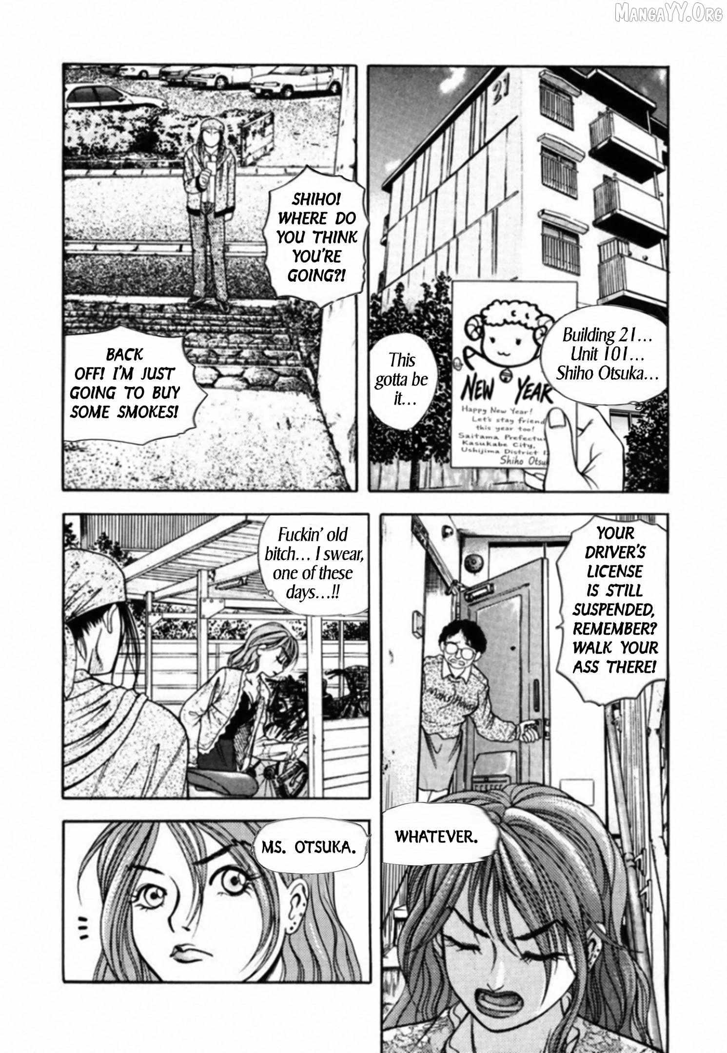 Kakeru Chapter 82 page 4 - 