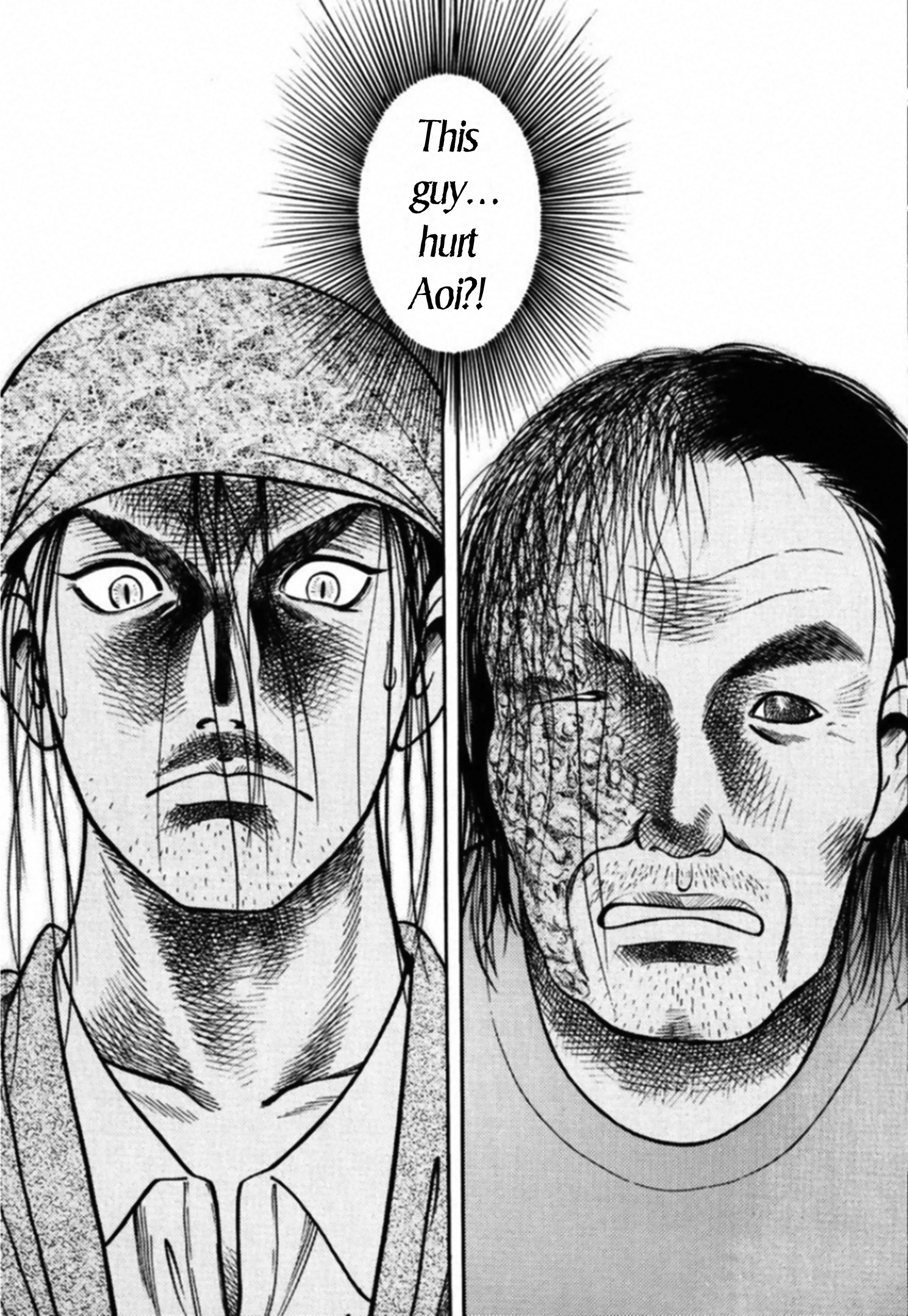 Kakeru Chapter 83 page 2 - 