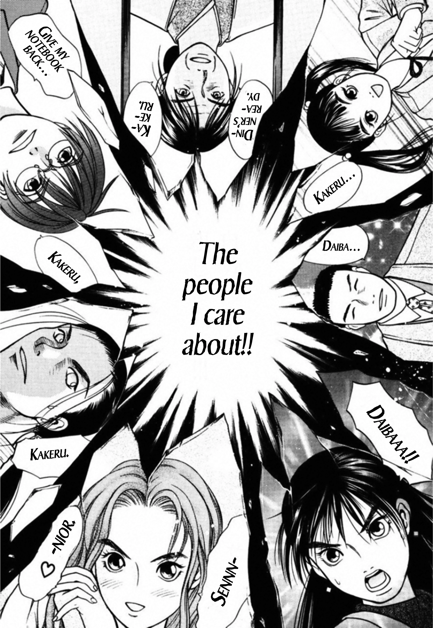Kakeru Chapter 83 page 12 - 