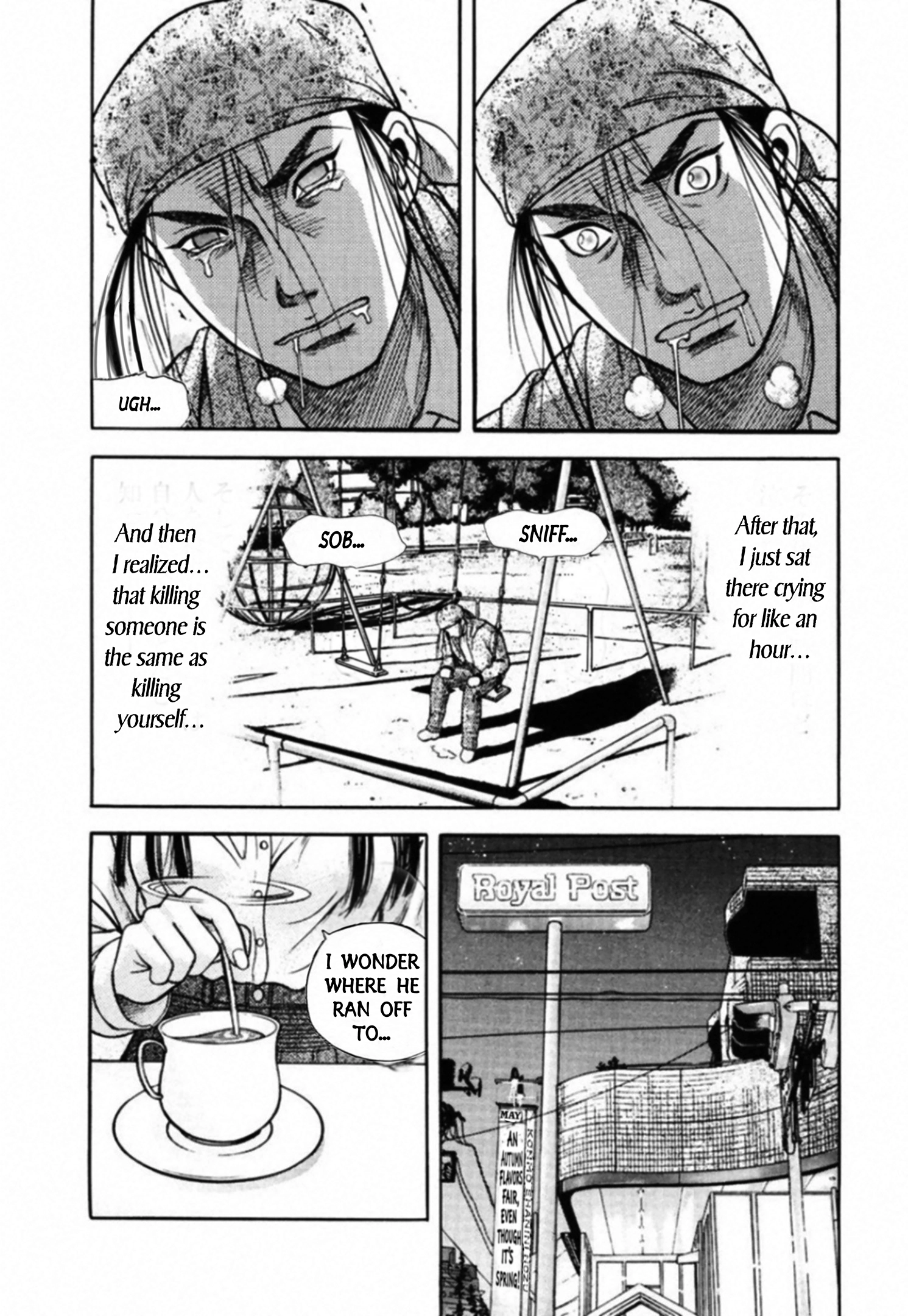 Kakeru Chapter 83 page 16 - 