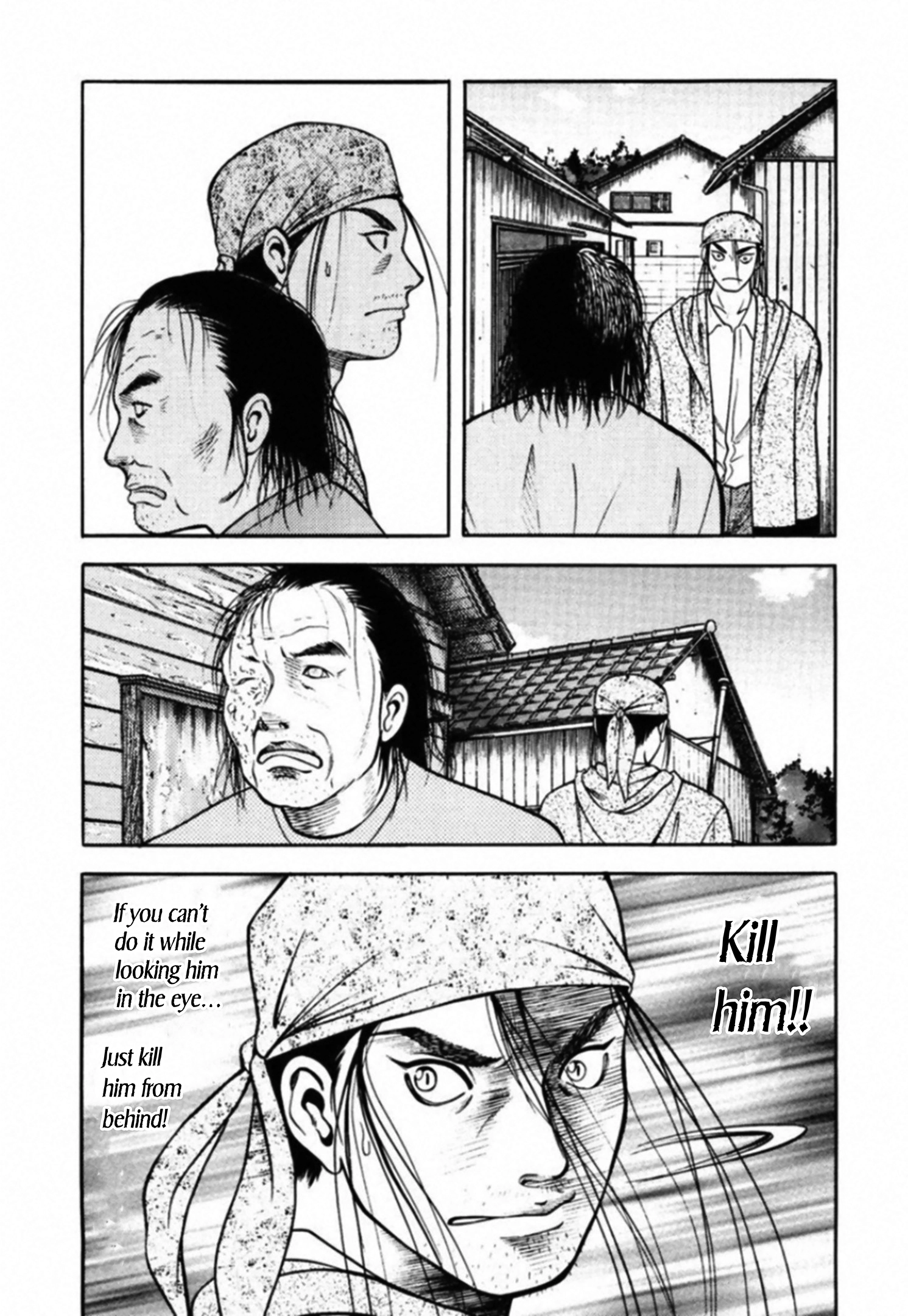 Kakeru Chapter 83 page 4 - 