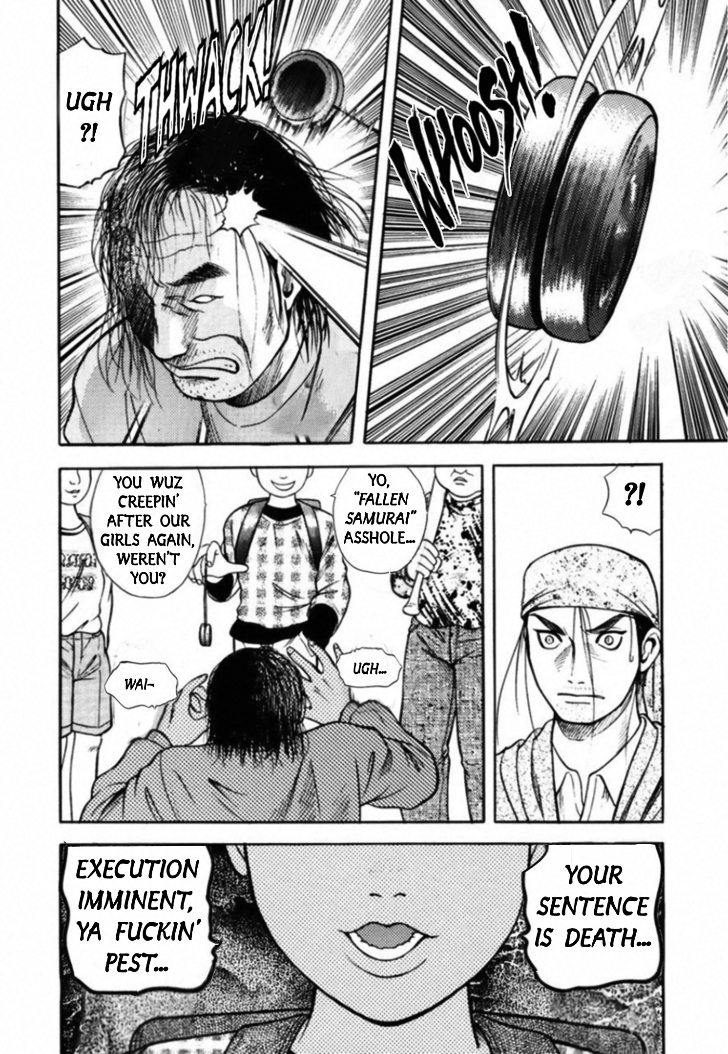 Kakeru Chapter 83 page 5 - 