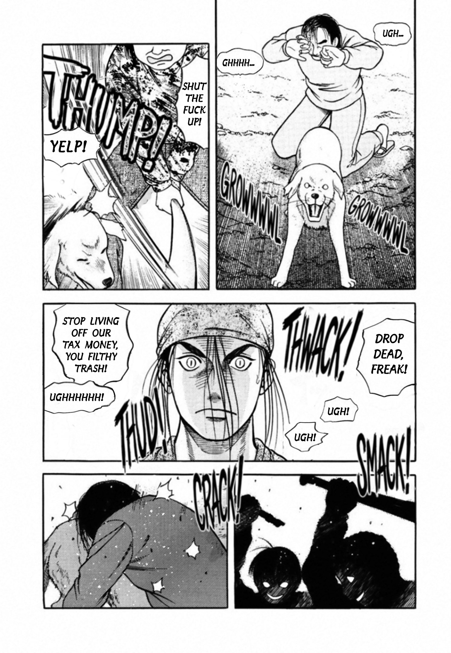 Kakeru Chapter 83 page 6 - 