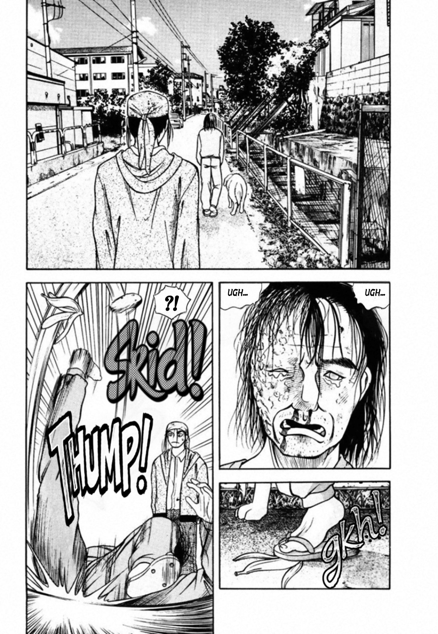 Kakeru Chapter 83 page 7 - 