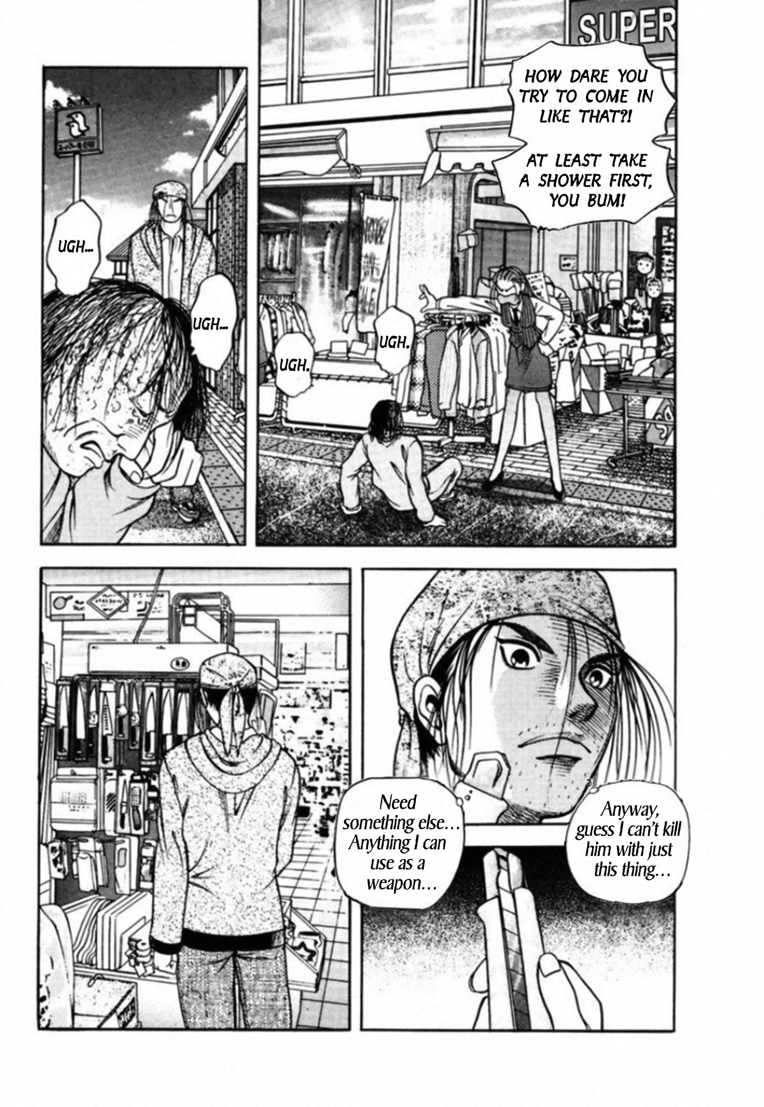 Kakeru Chapter 83 page 9 - 
