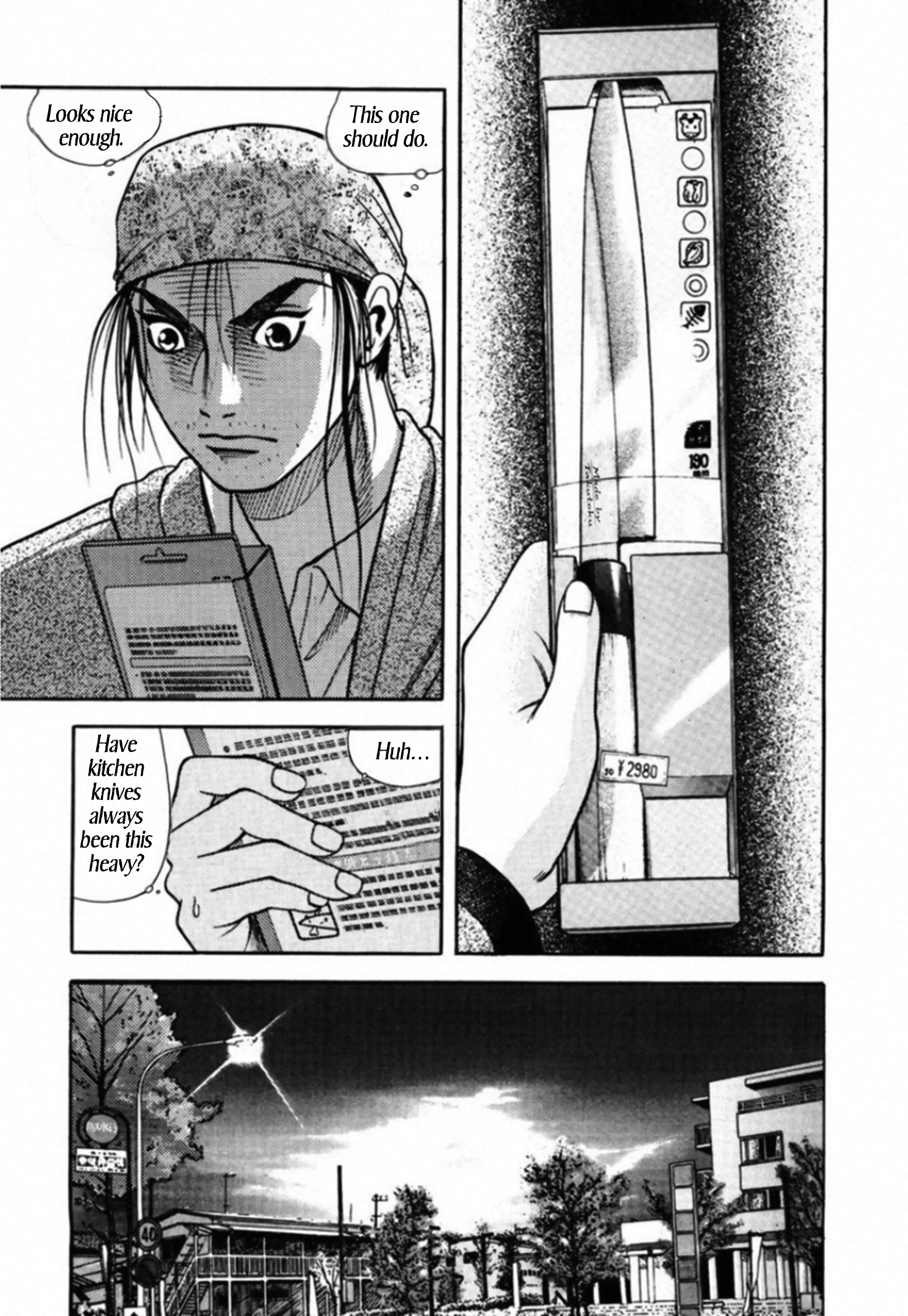 Kakeru Chapter 83 page 10 - 