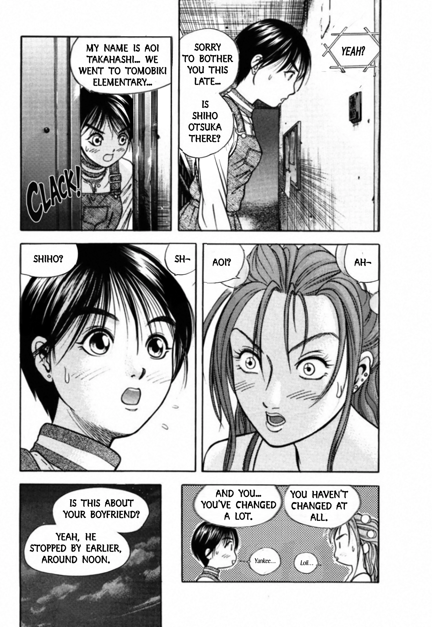 Kakeru Chapter 84 page 12 - 