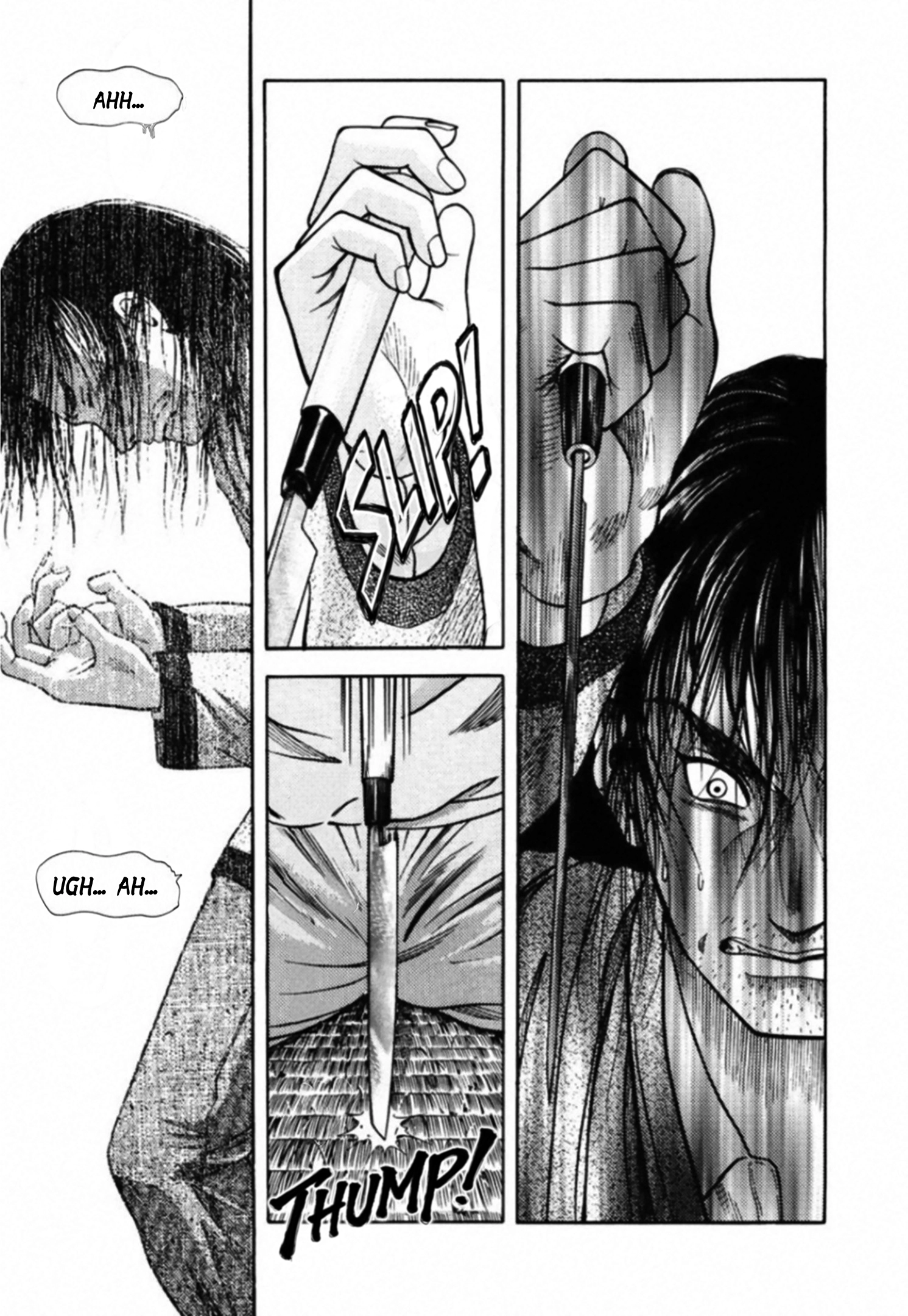 Kakeru Chapter 84 page 15 - 