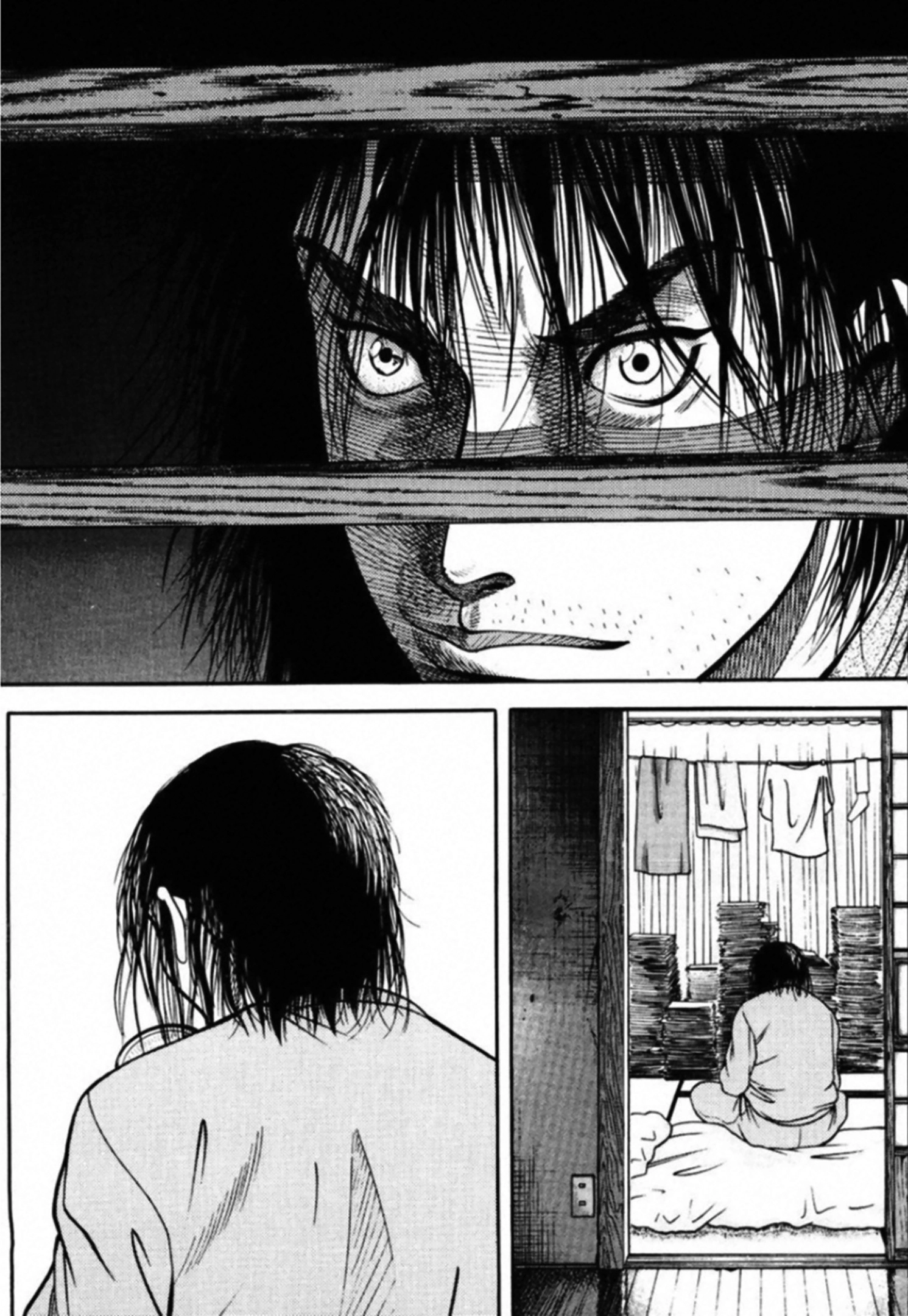 Kakeru Chapter 84 page 3 - 