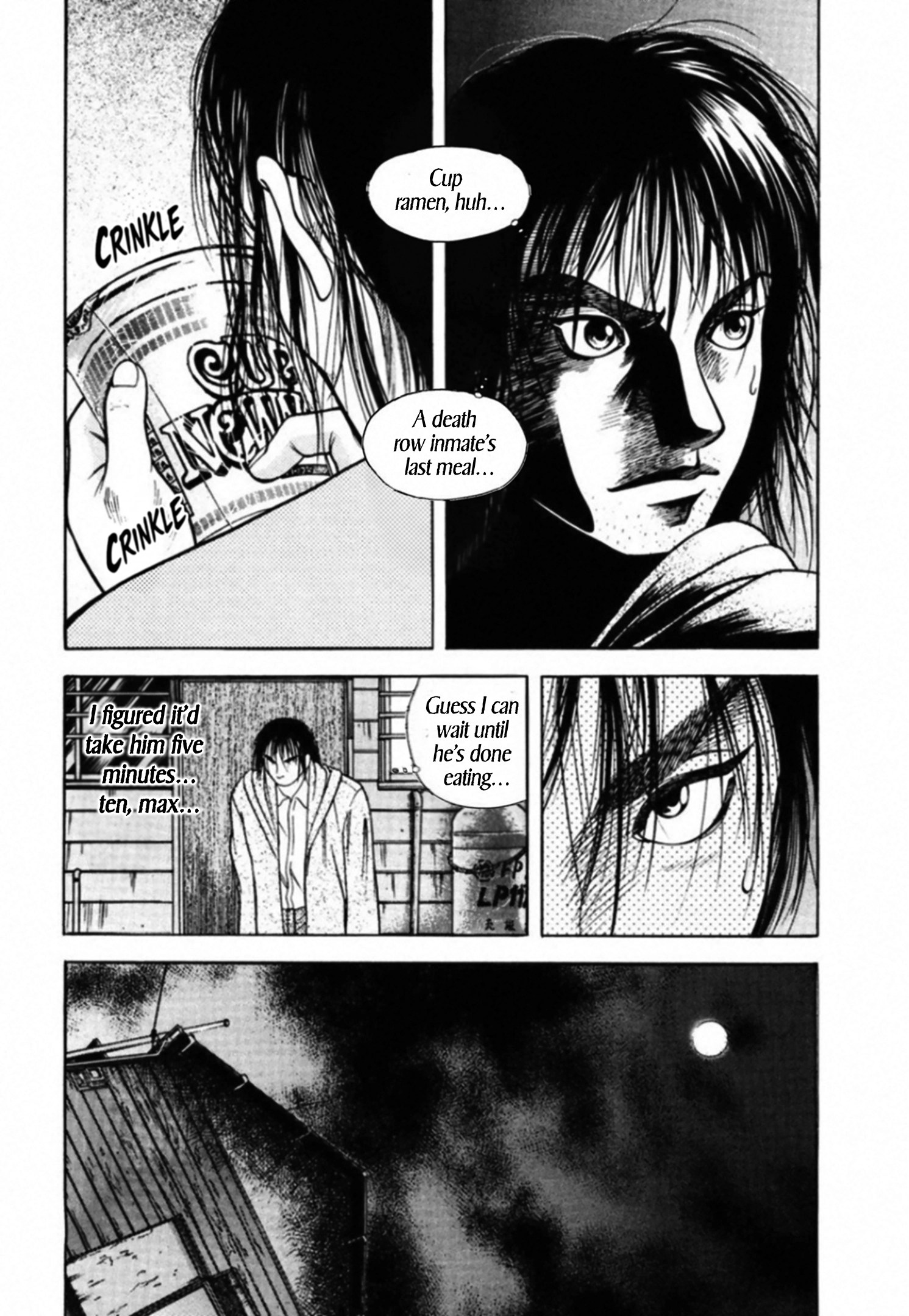 Kakeru Chapter 84 page 4 - 