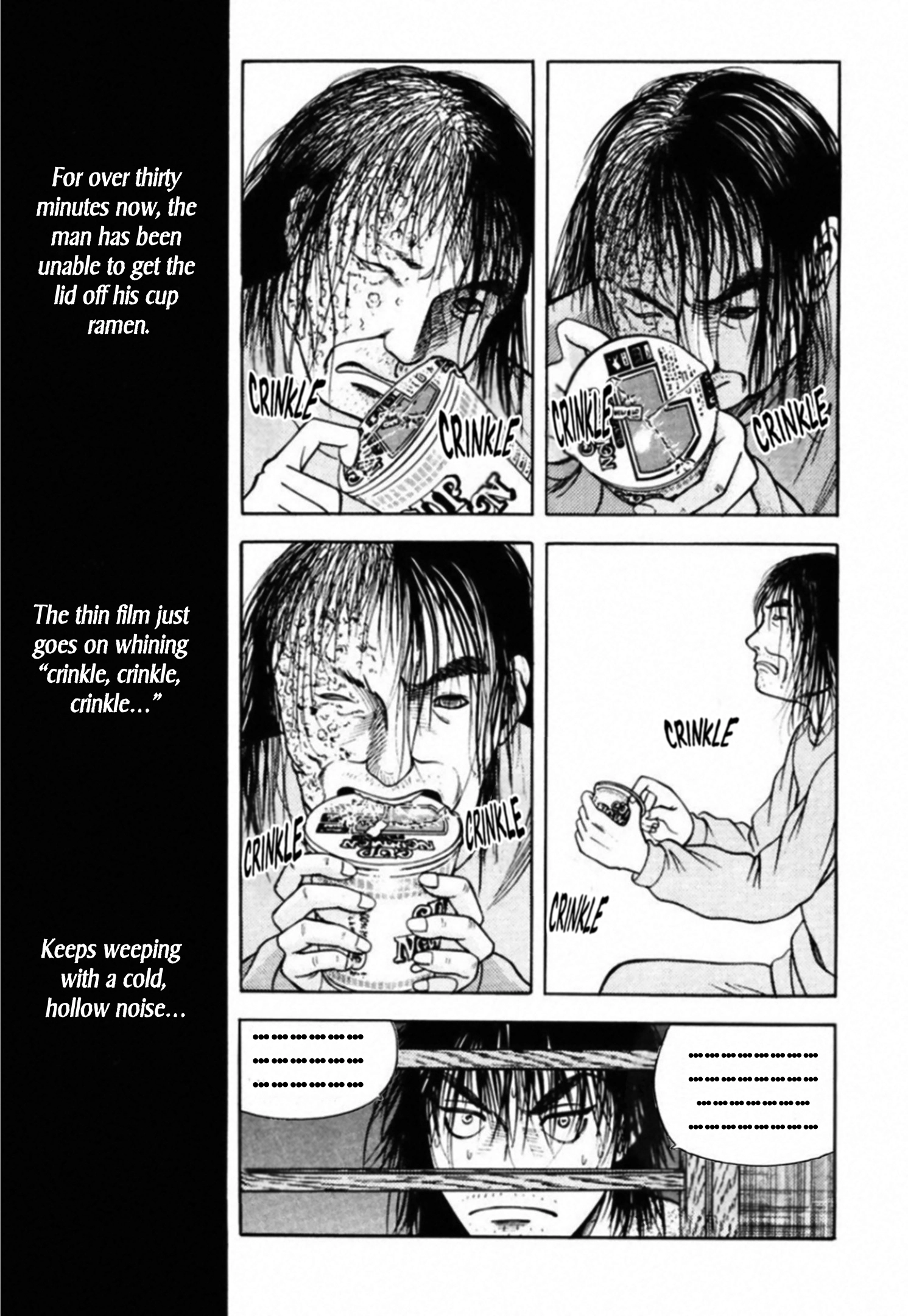 Kakeru Chapter 84 page 5 - 