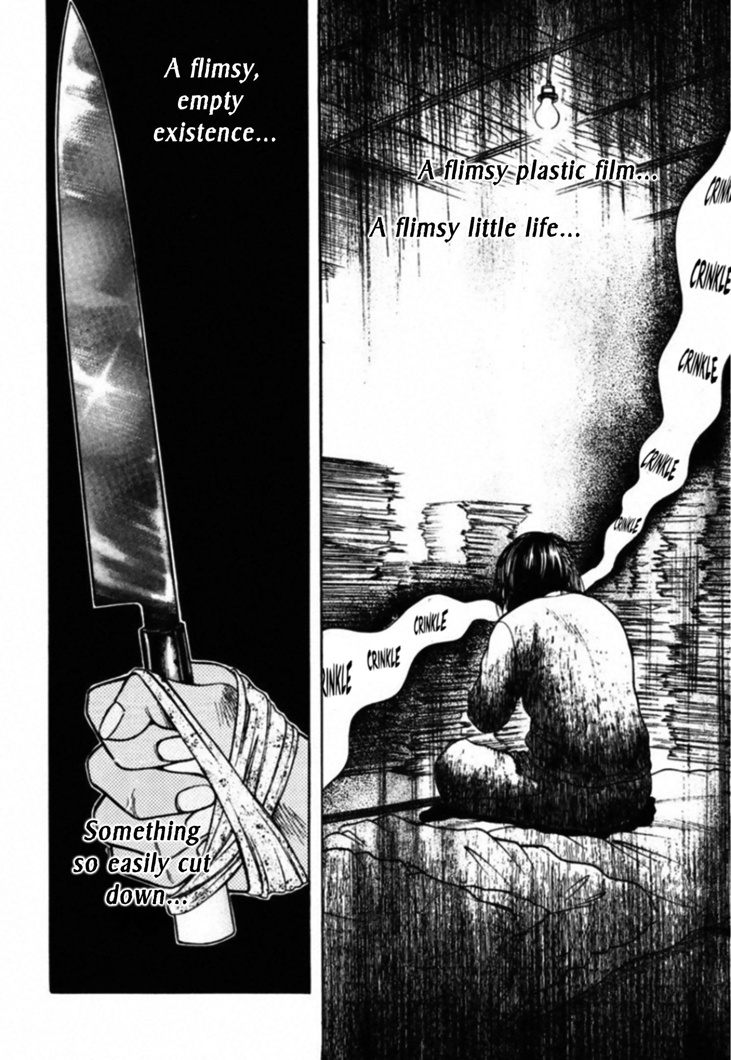 Kakeru Chapter 84 page 6 - 