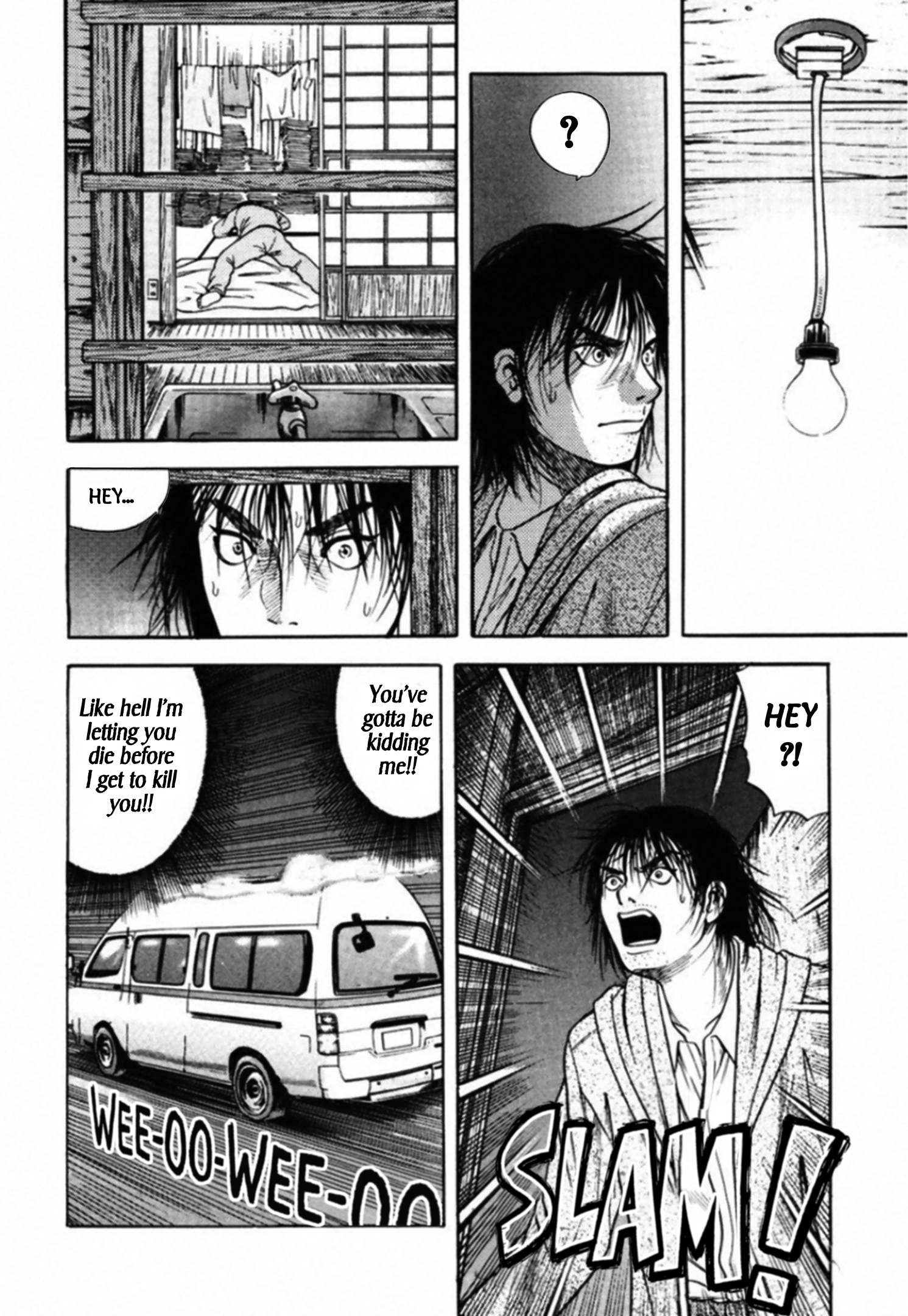 Kakeru Chapter 84 page 8 - 