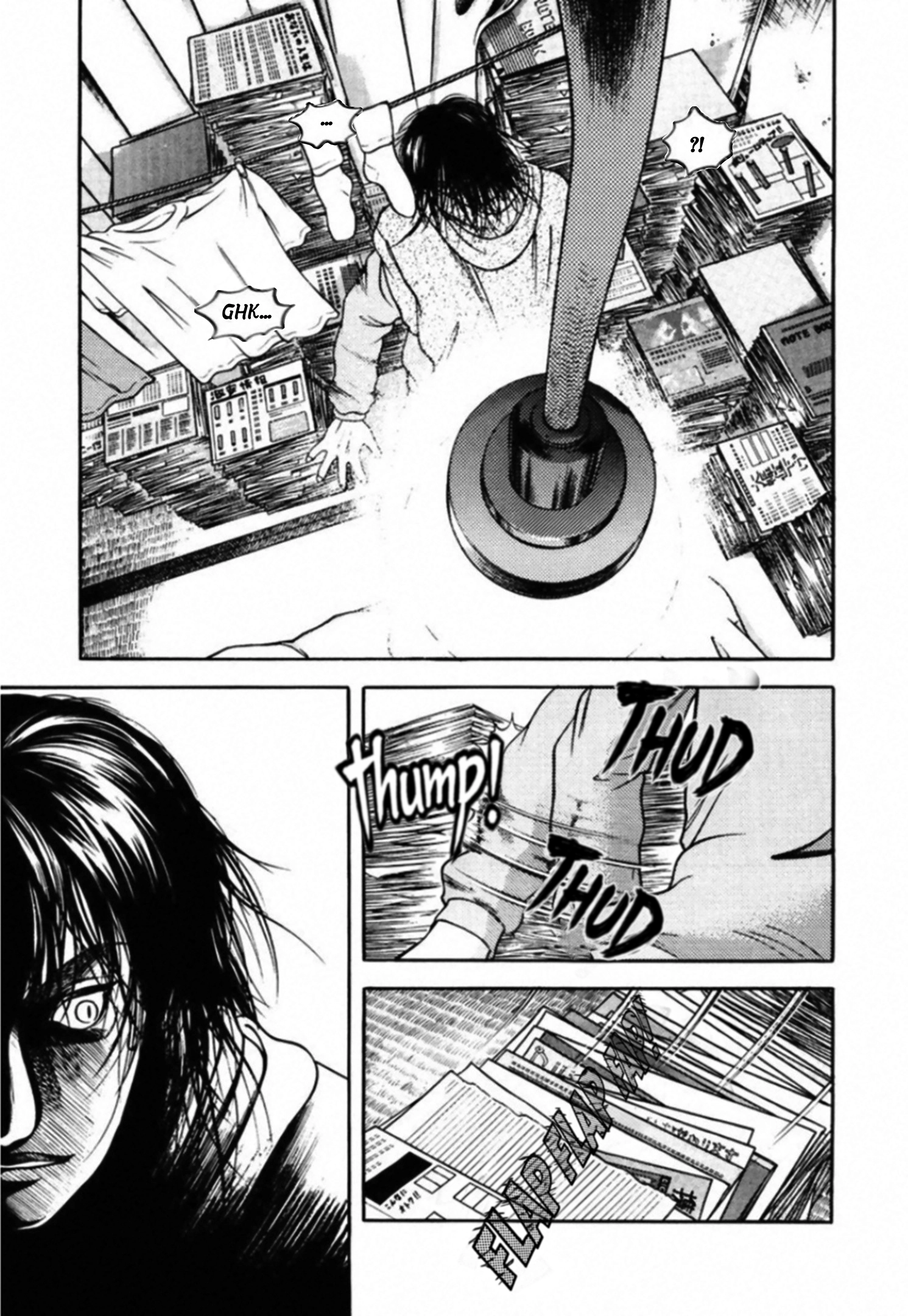 Kakeru Chapter 85 page 5 - 