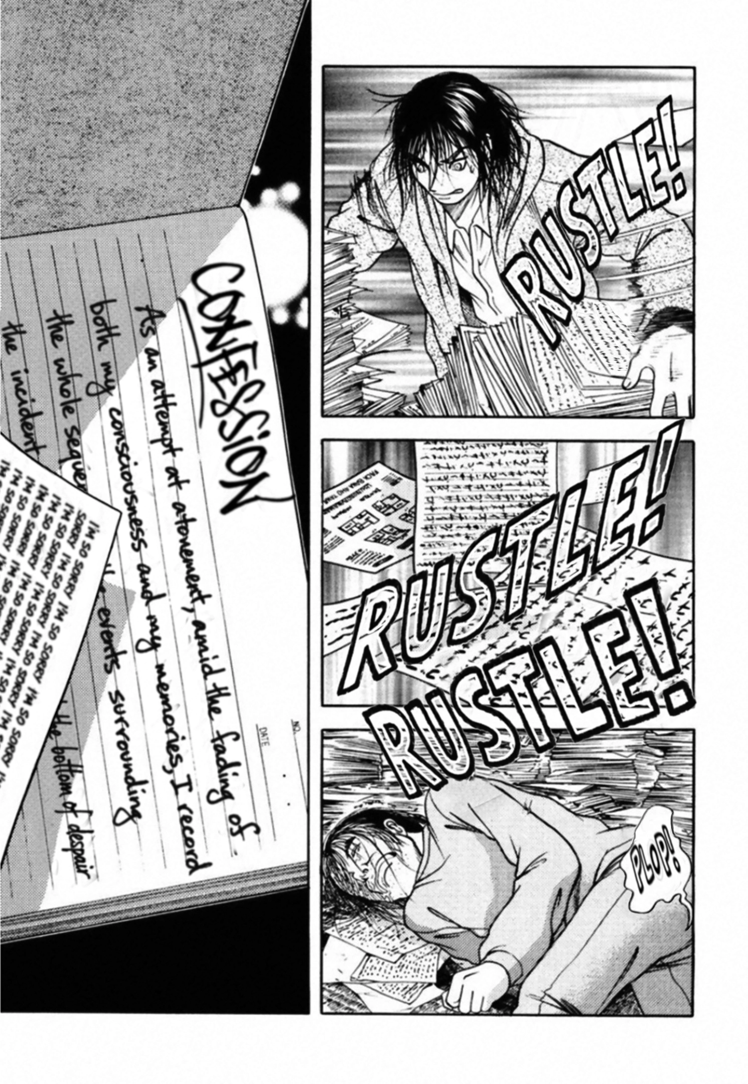 Kakeru Chapter 85 page 7 - 
